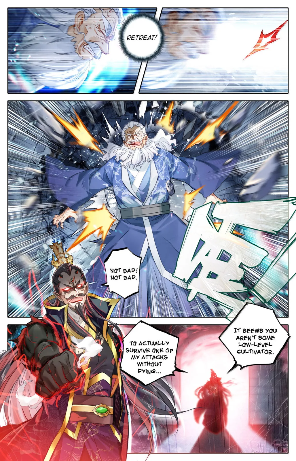 A Record of a Mortal's Journey to Immortality Chapter 368 page 14