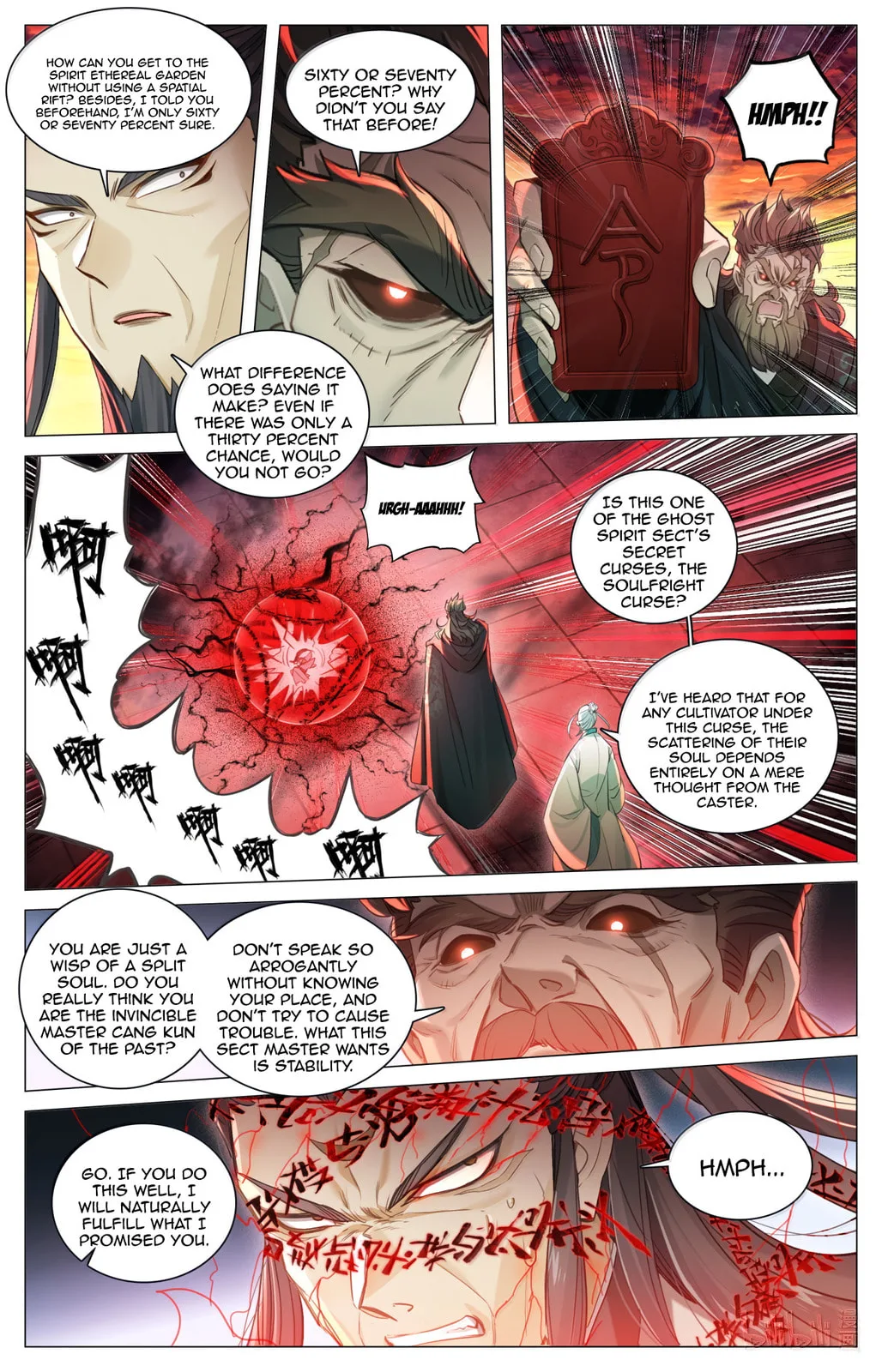 A Record of a Mortal's Journey to Immortality Chapter 369 page 14