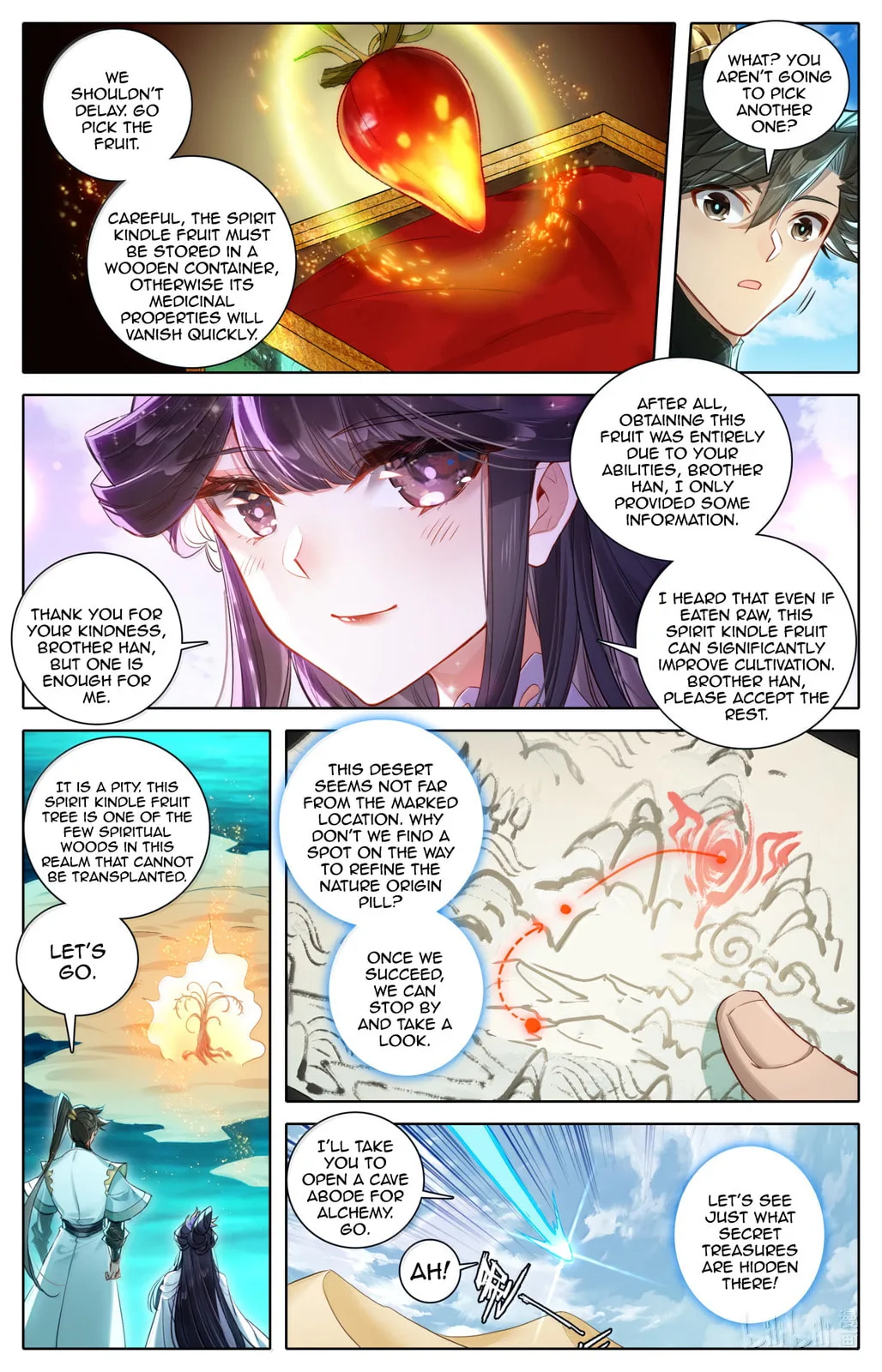 A Record of a Mortal's Journey to Immortality Chapter 369 page 11