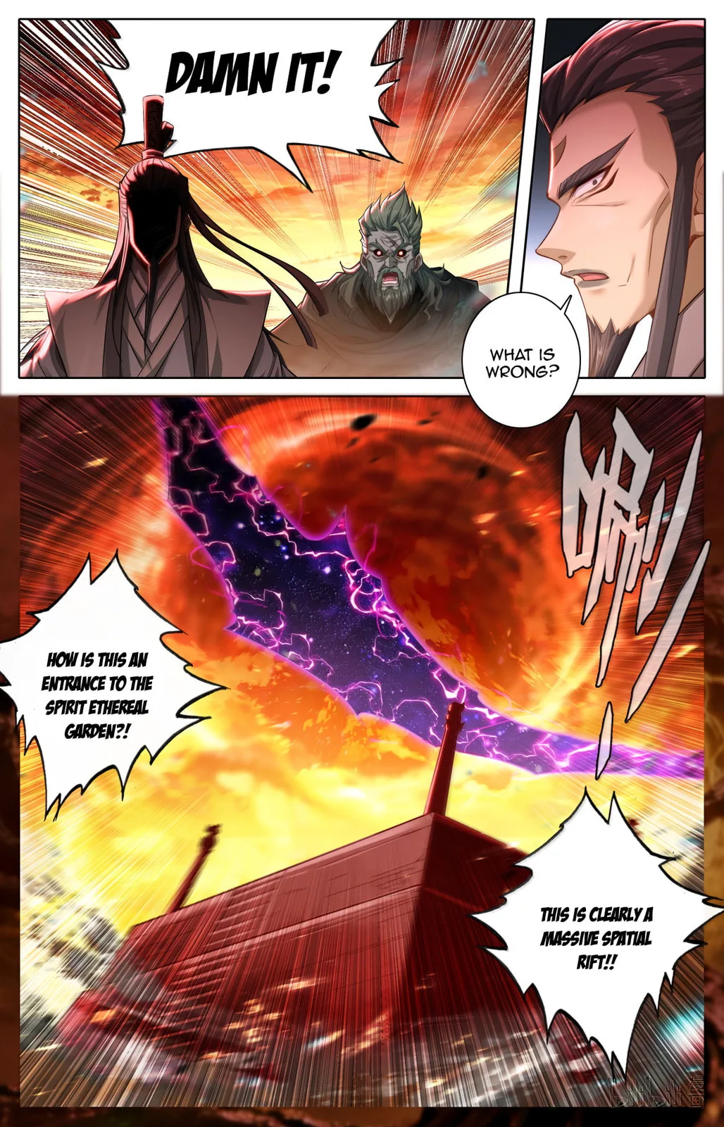 A Record of a Mortal's Journey to Immortality Chapter 369 page 13