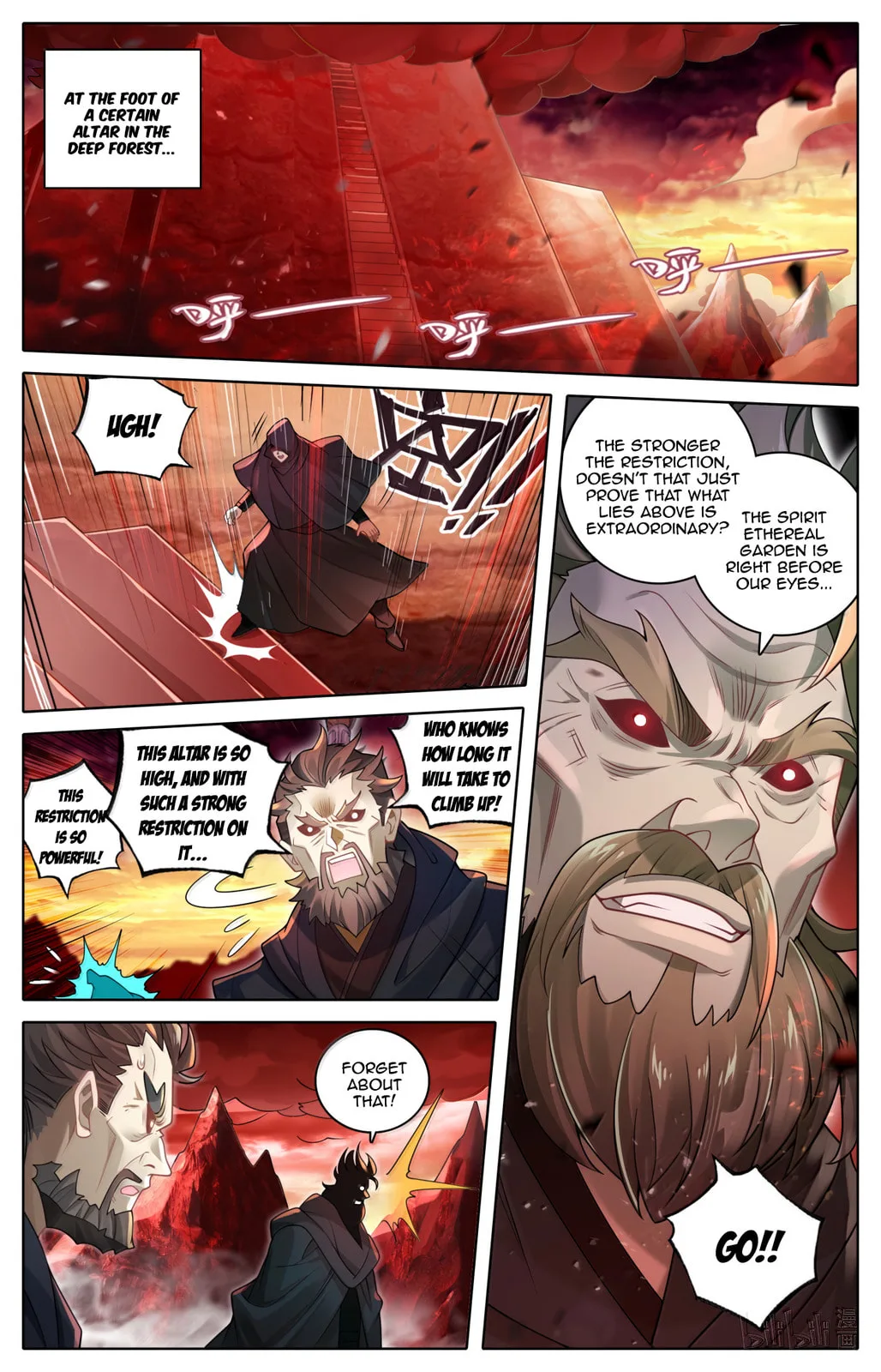 A Record of a Mortal's Journey to Immortality Chapter 369 page 3