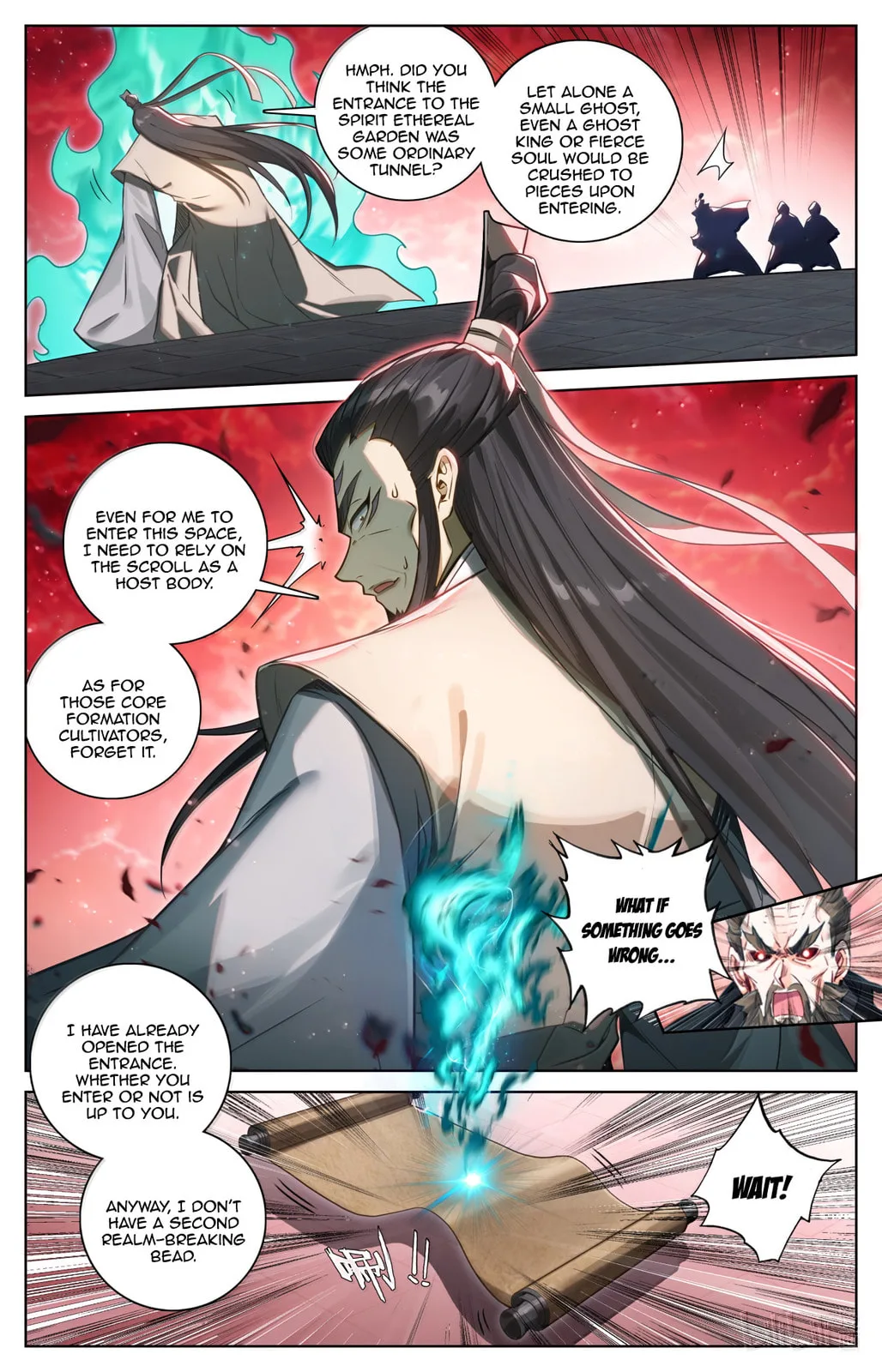 A Record of a Mortal's Journey to Immortality Chapter 369 page 17