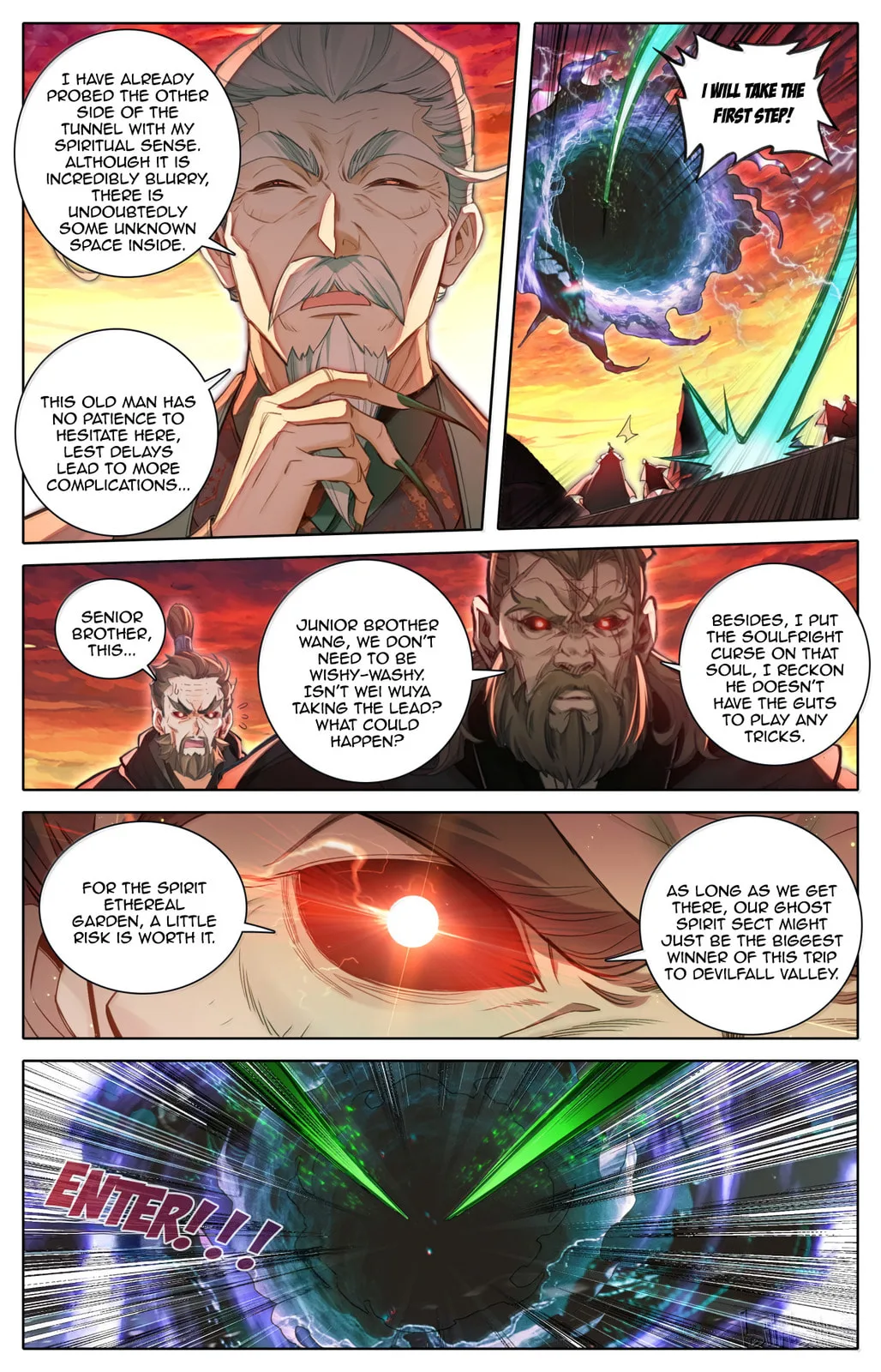 A Record of a Mortal's Journey to Immortality Chapter 369 page 18