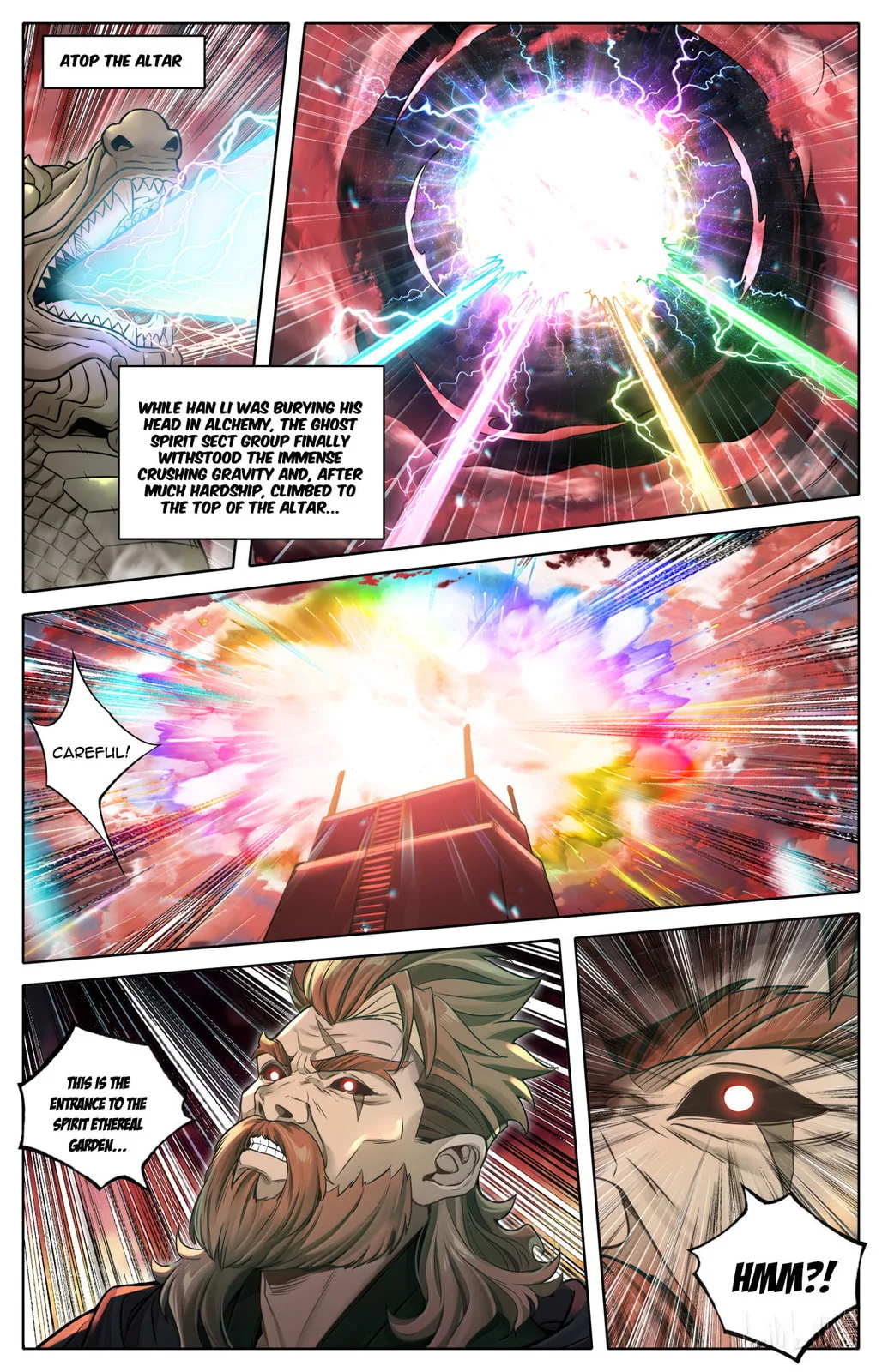 A Record of a Mortal's Journey to Immortality Chapter 369 page 12