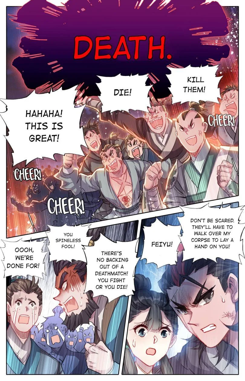 A Record of a Mortal's Journey to Immortality Chapter 37 page 7