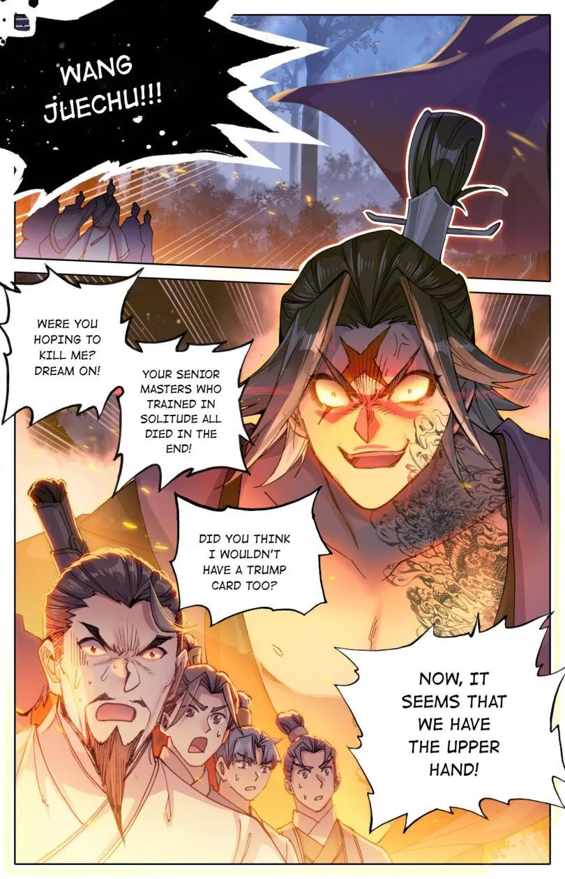 A Record of a Mortal's Journey to Immortality Chapter 37 page 8