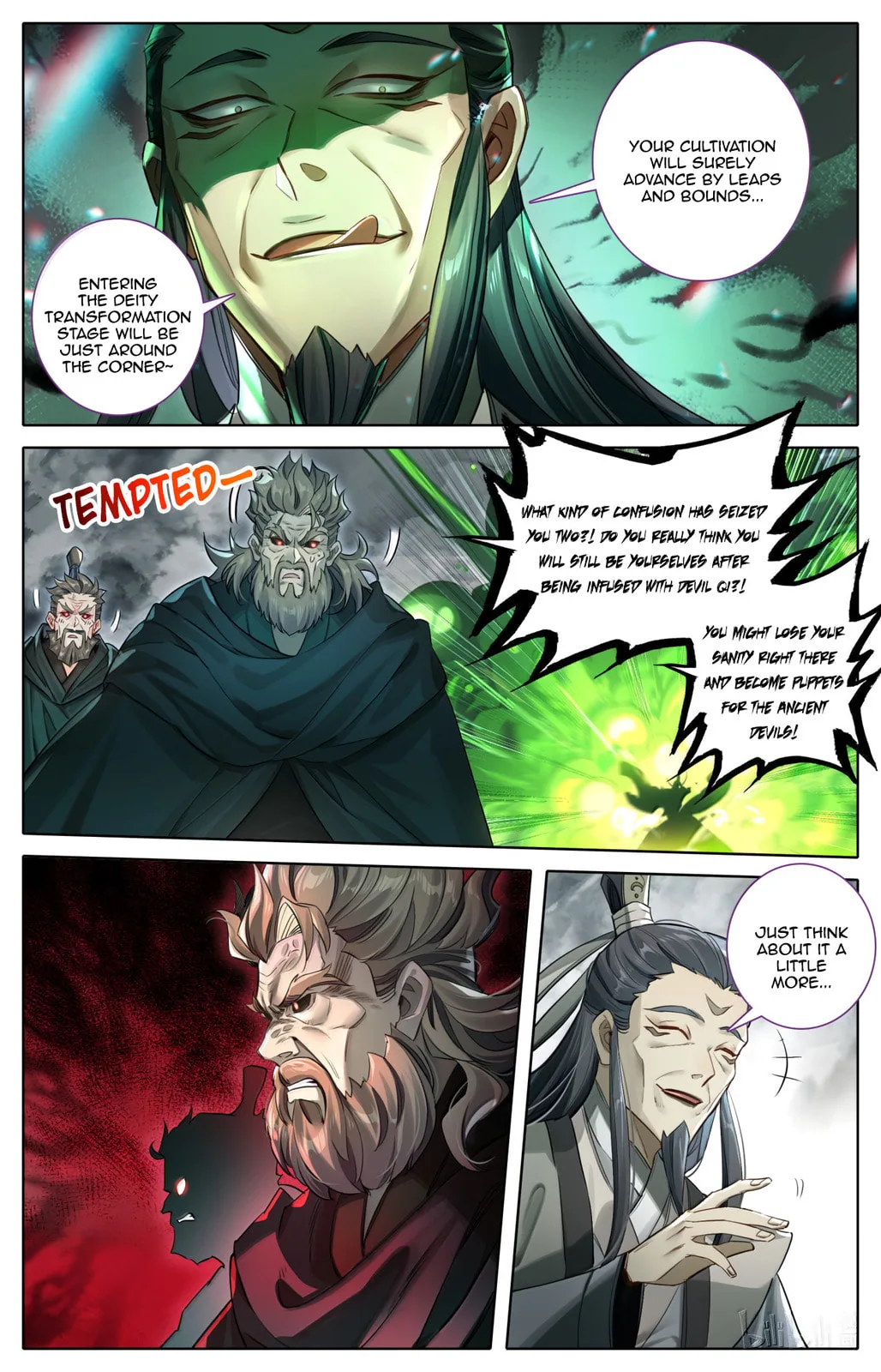 A Record of a Mortal's Journey to Immortality Chapter 370 page 11