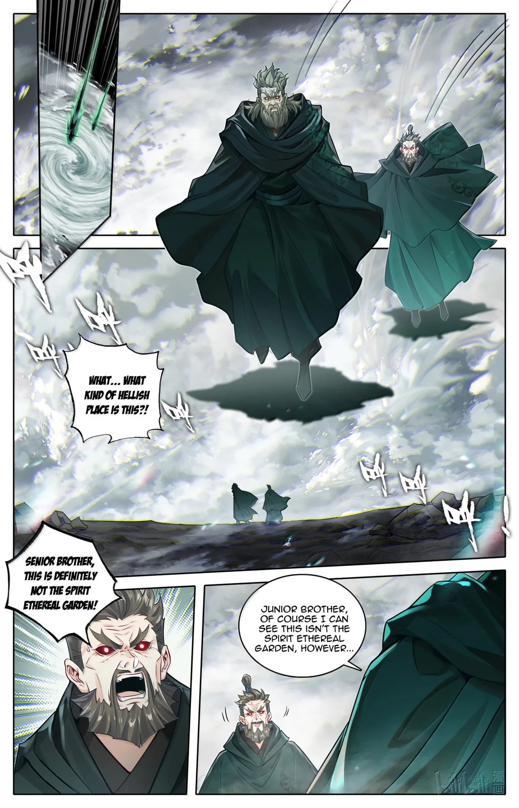 A Record of a Mortal's Journey to Immortality Chapter 370 page 3