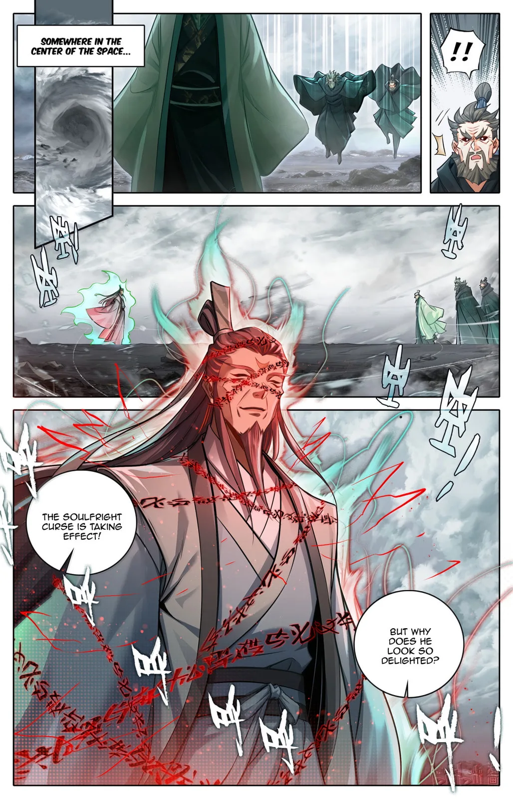 A Record of a Mortal's Journey to Immortality Chapter 370 page 6