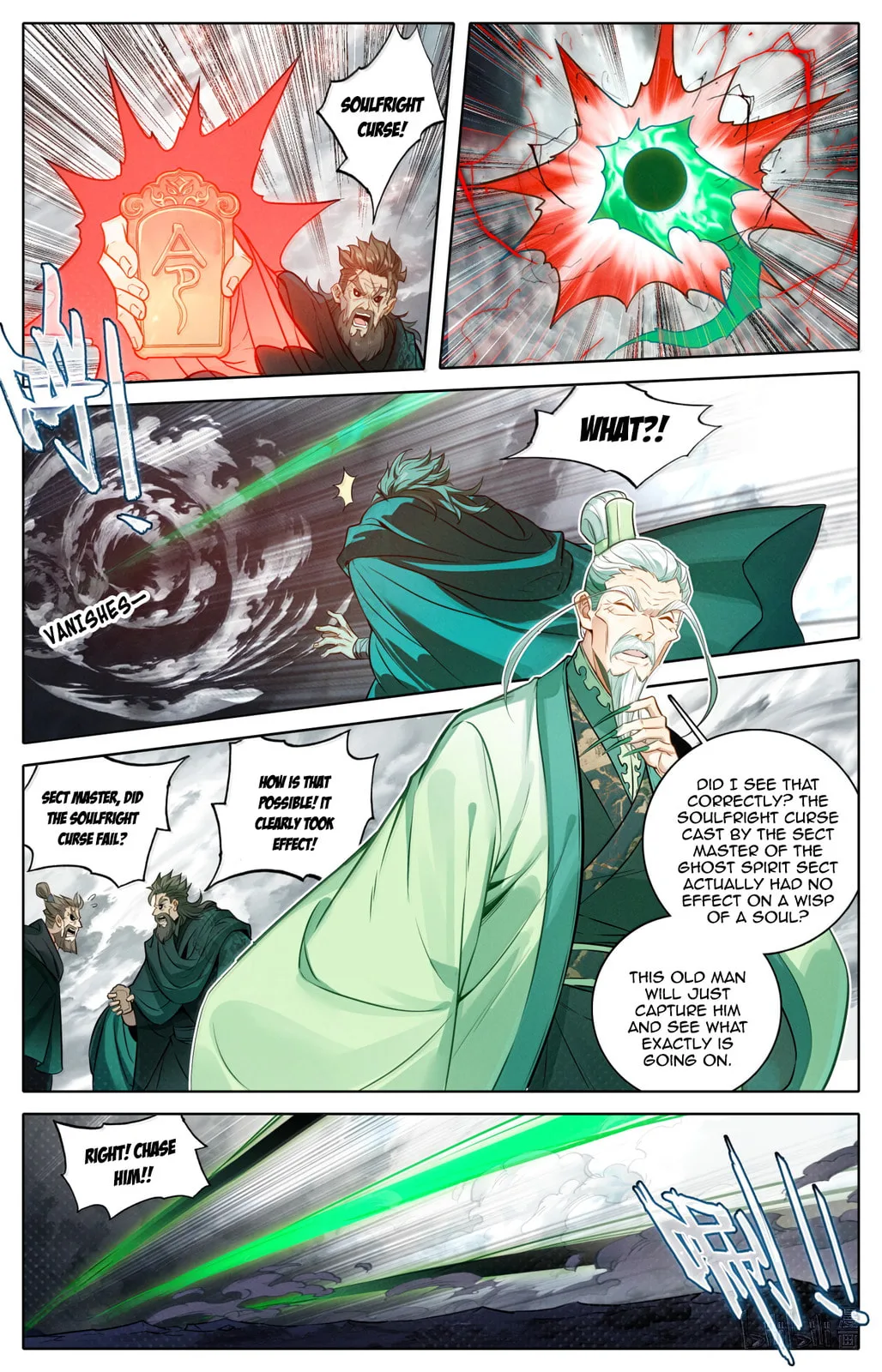 A Record of a Mortal's Journey to Immortality Chapter 370 page 5