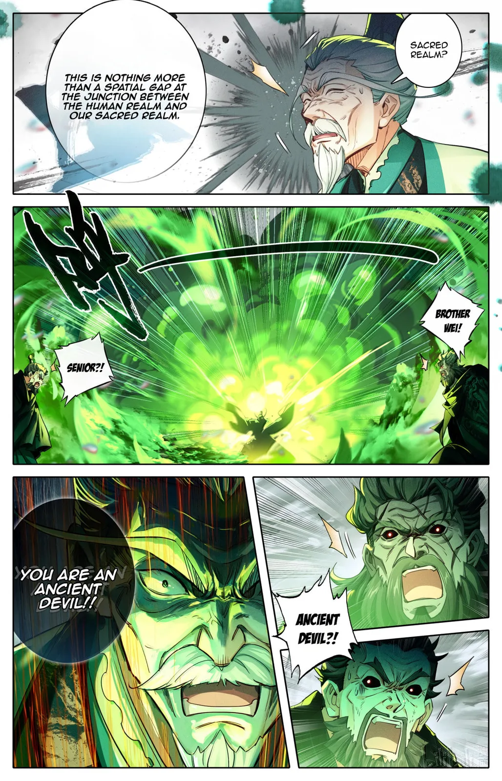 A Record of a Mortal's Journey to Immortality Chapter 370 page 9