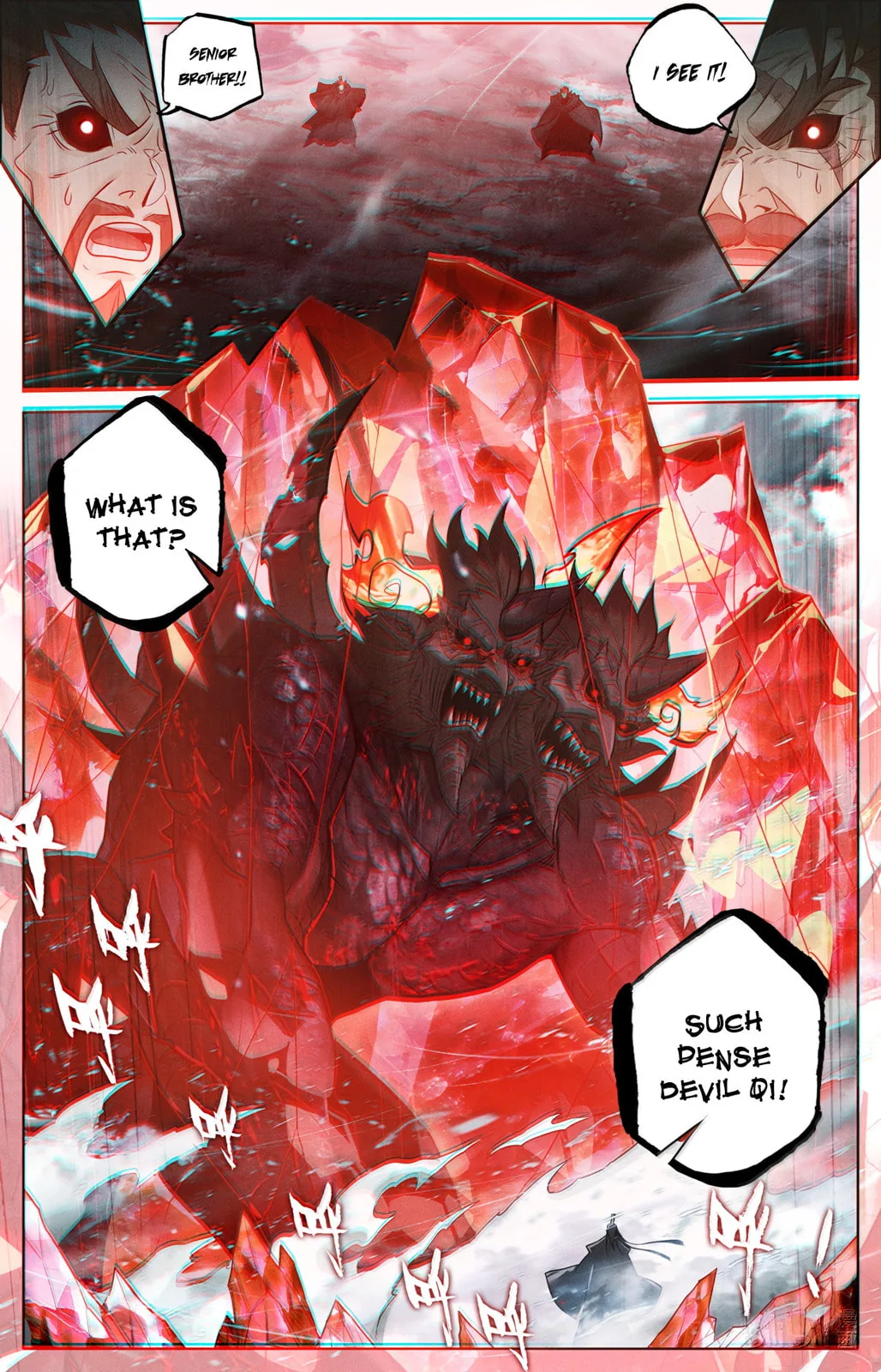 A Record of a Mortal's Journey to Immortality Chapter 370 page 7