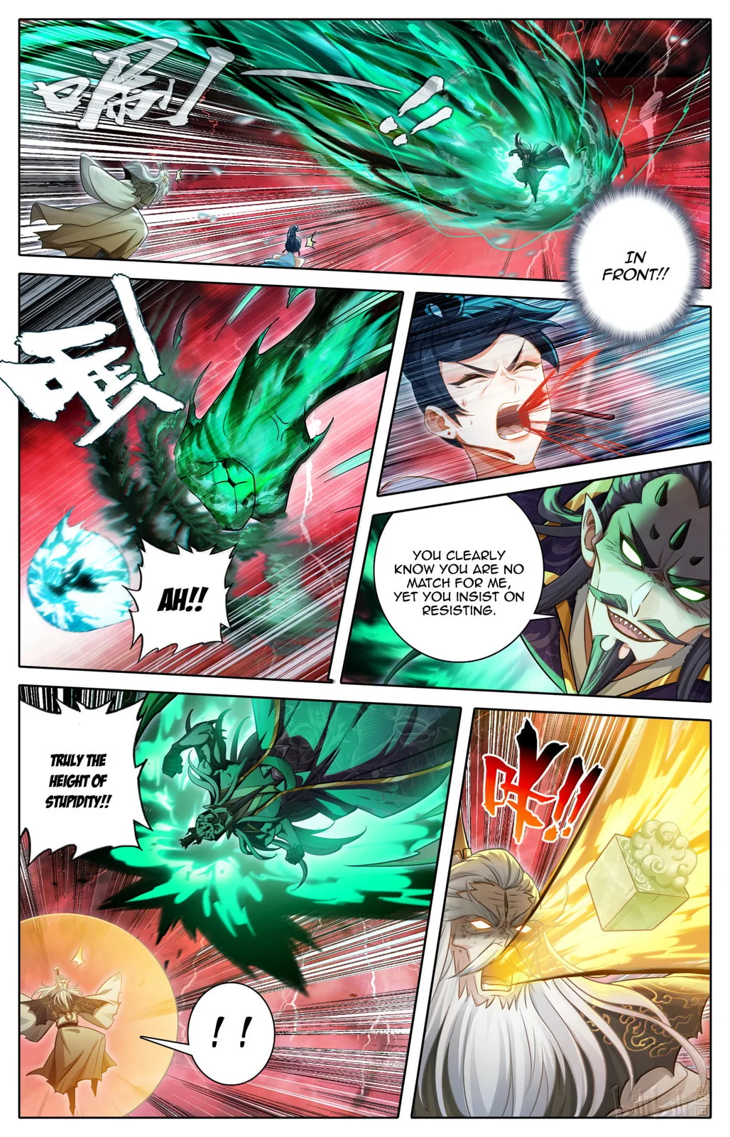 A Record of a Mortal's Journey to Immortality Chapter 371 page 10