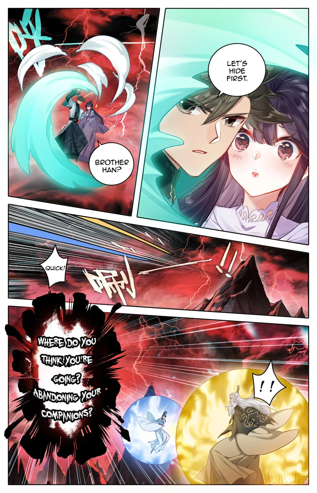 A Record of a Mortal's Journey to Immortality Chapter 371 page 8