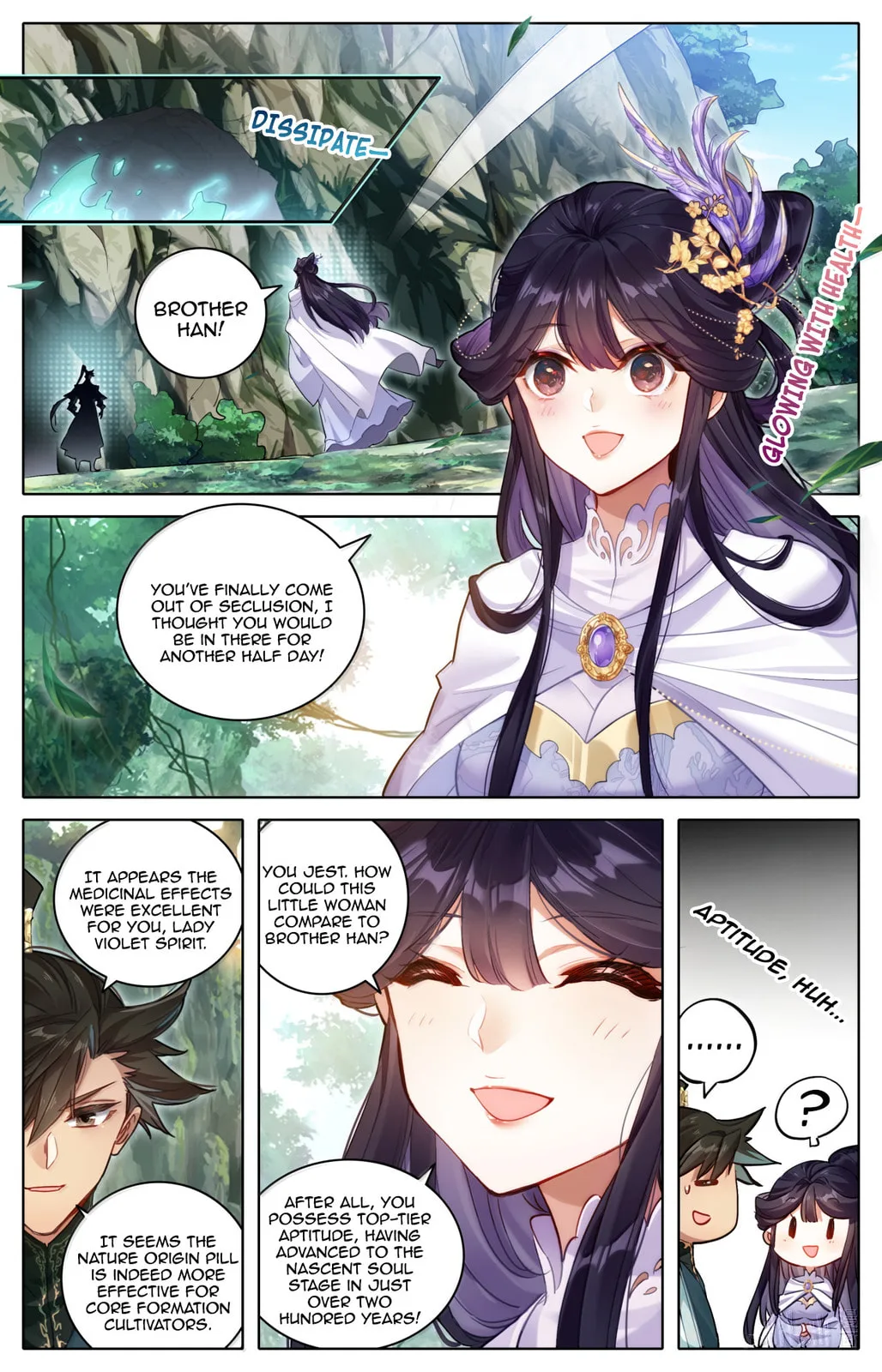A Record of a Mortal's Journey to Immortality Chapter 371 page 5