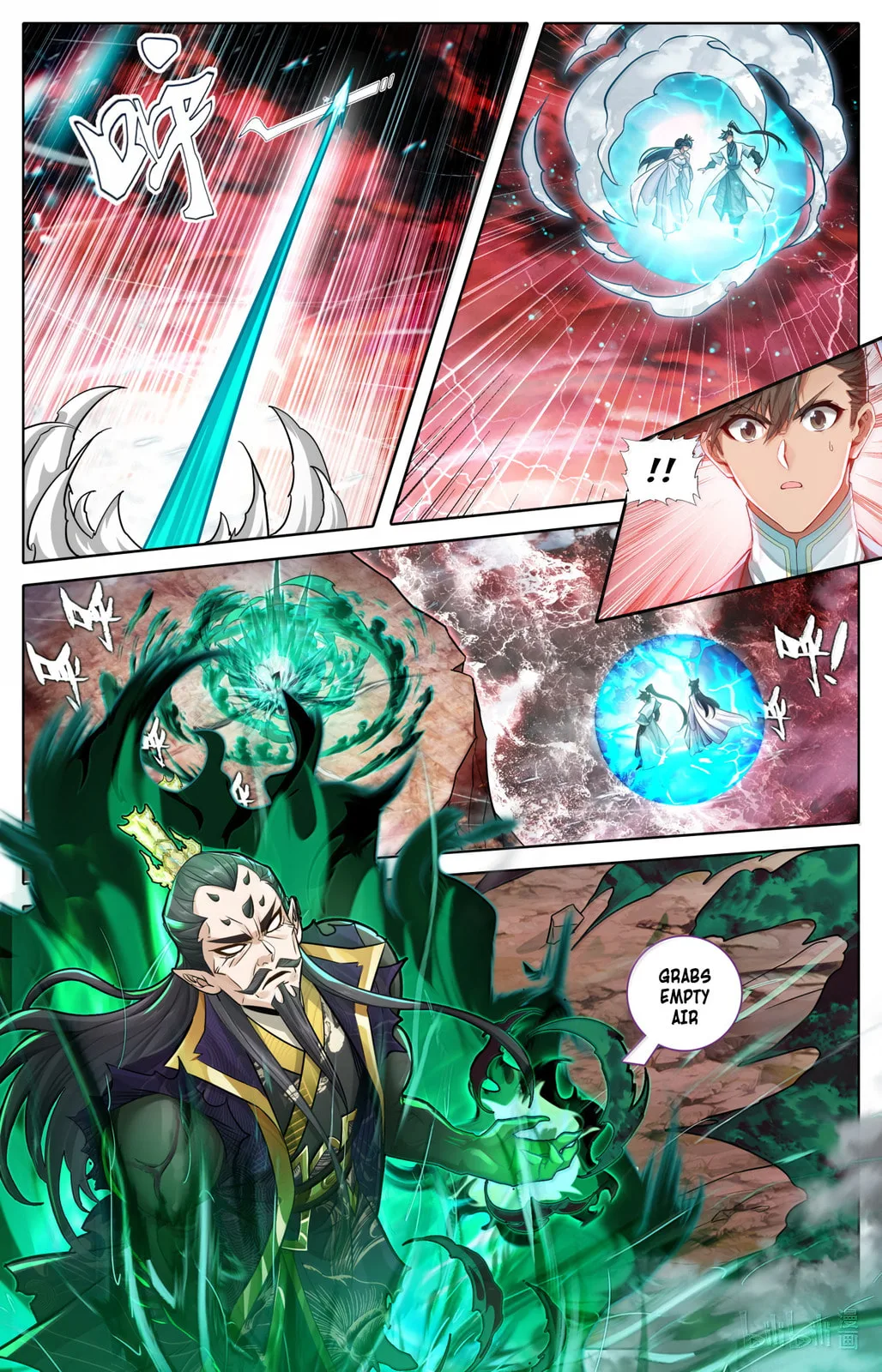 A Record of a Mortal's Journey to Immortality Chapter 371 page 16