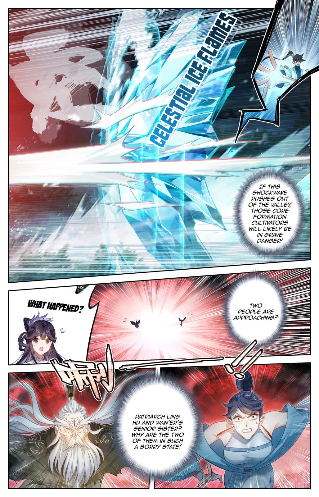 A Record of a Mortal's Journey to Immortality Chapter 371 page 7