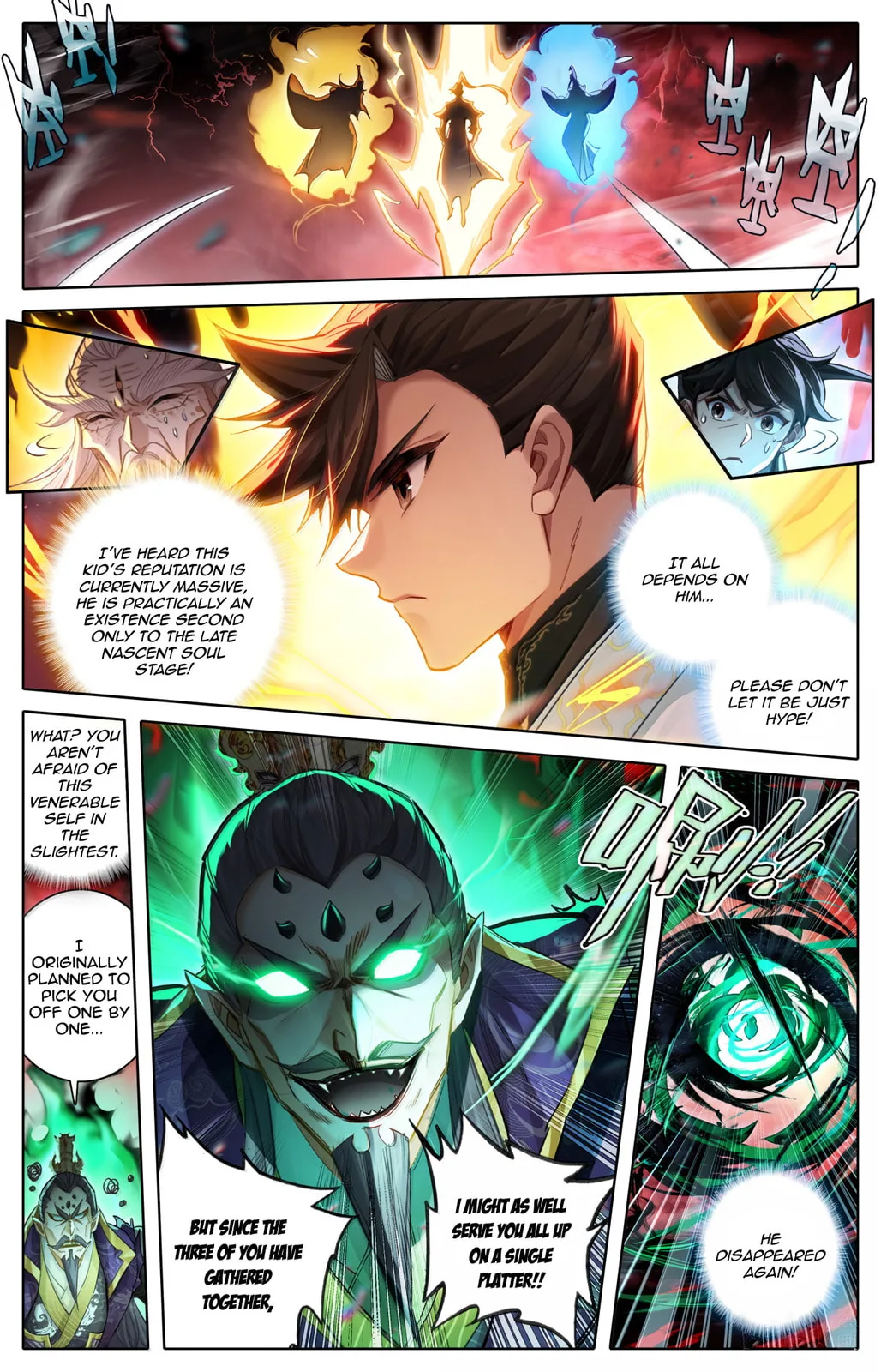 A Record of a Mortal's Journey to Immortality Chapter 372 page 3
