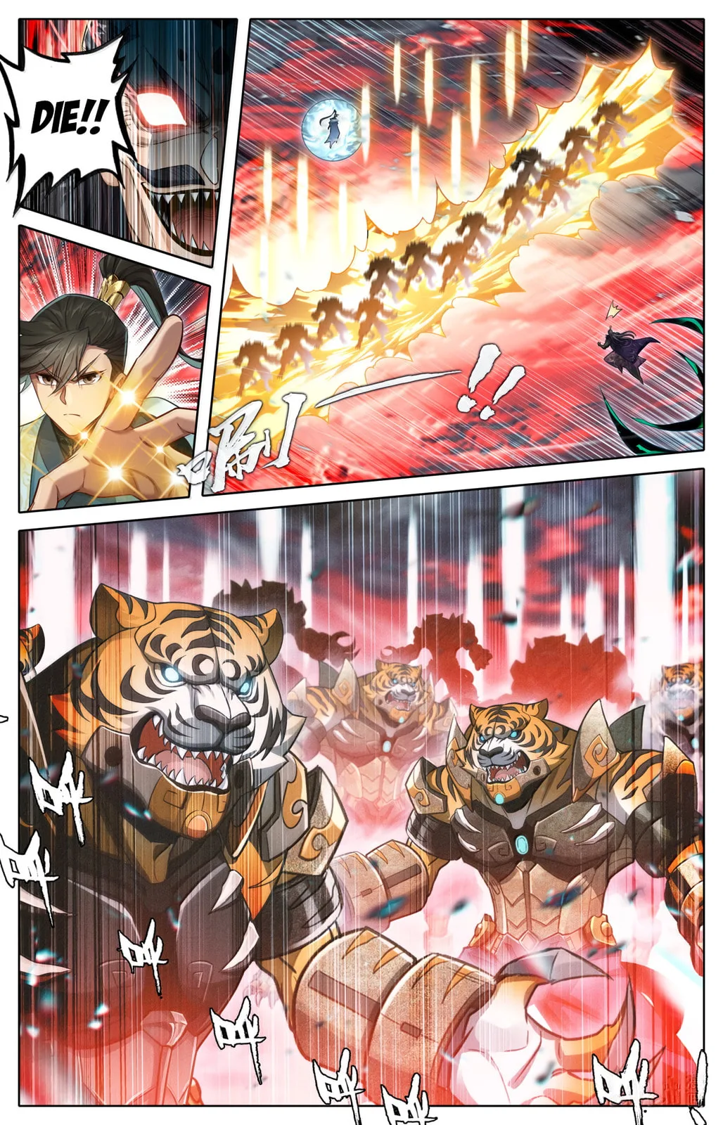 A Record of a Mortal's Journey to Immortality Chapter 372 page 10