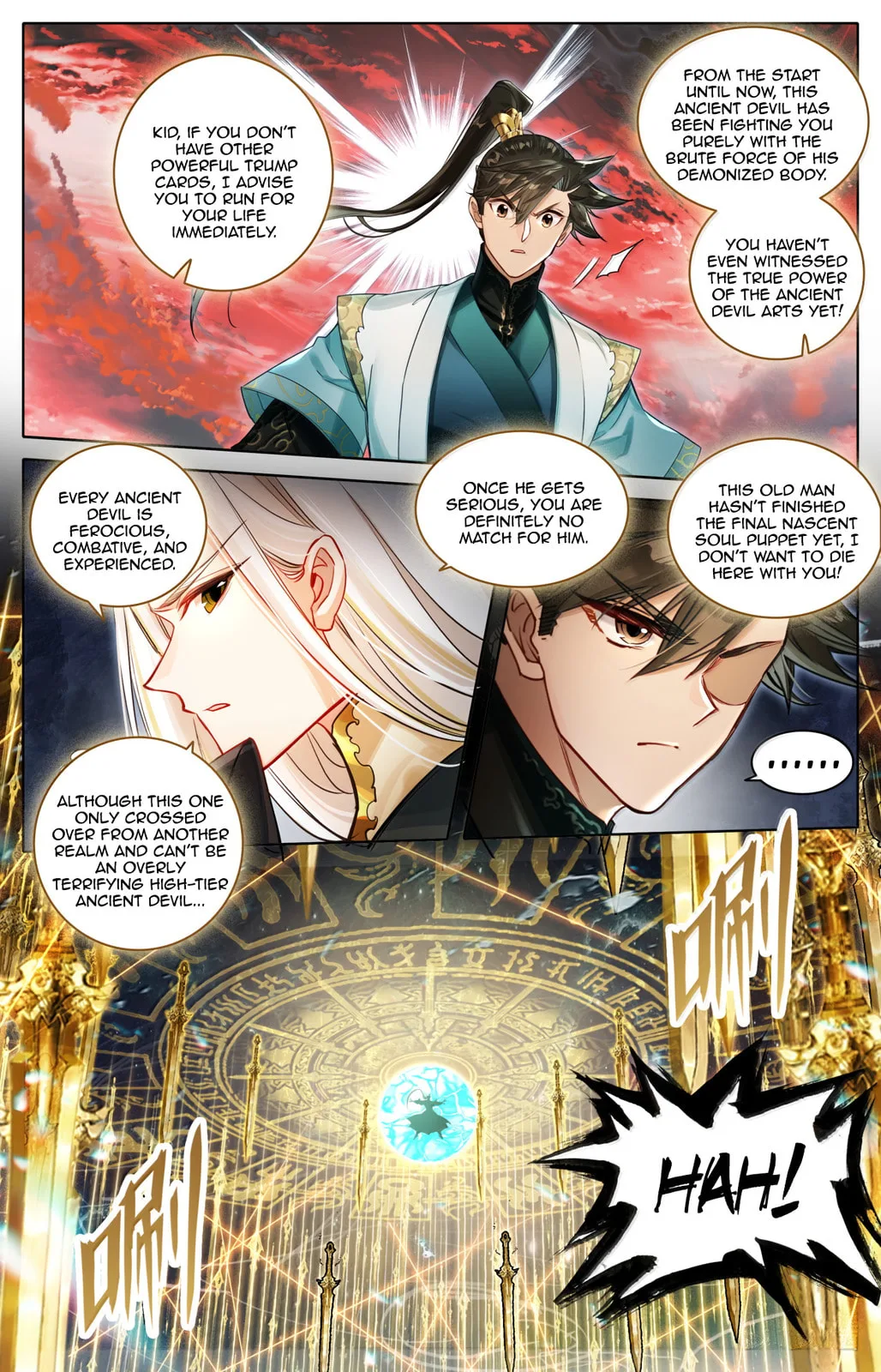 A Record of a Mortal's Journey to Immortality Chapter 372 page 16