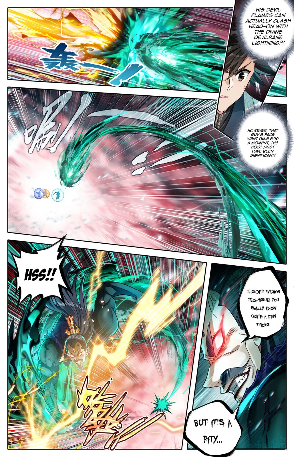 A Record of a Mortal's Journey to Immortality Chapter 372 page 7