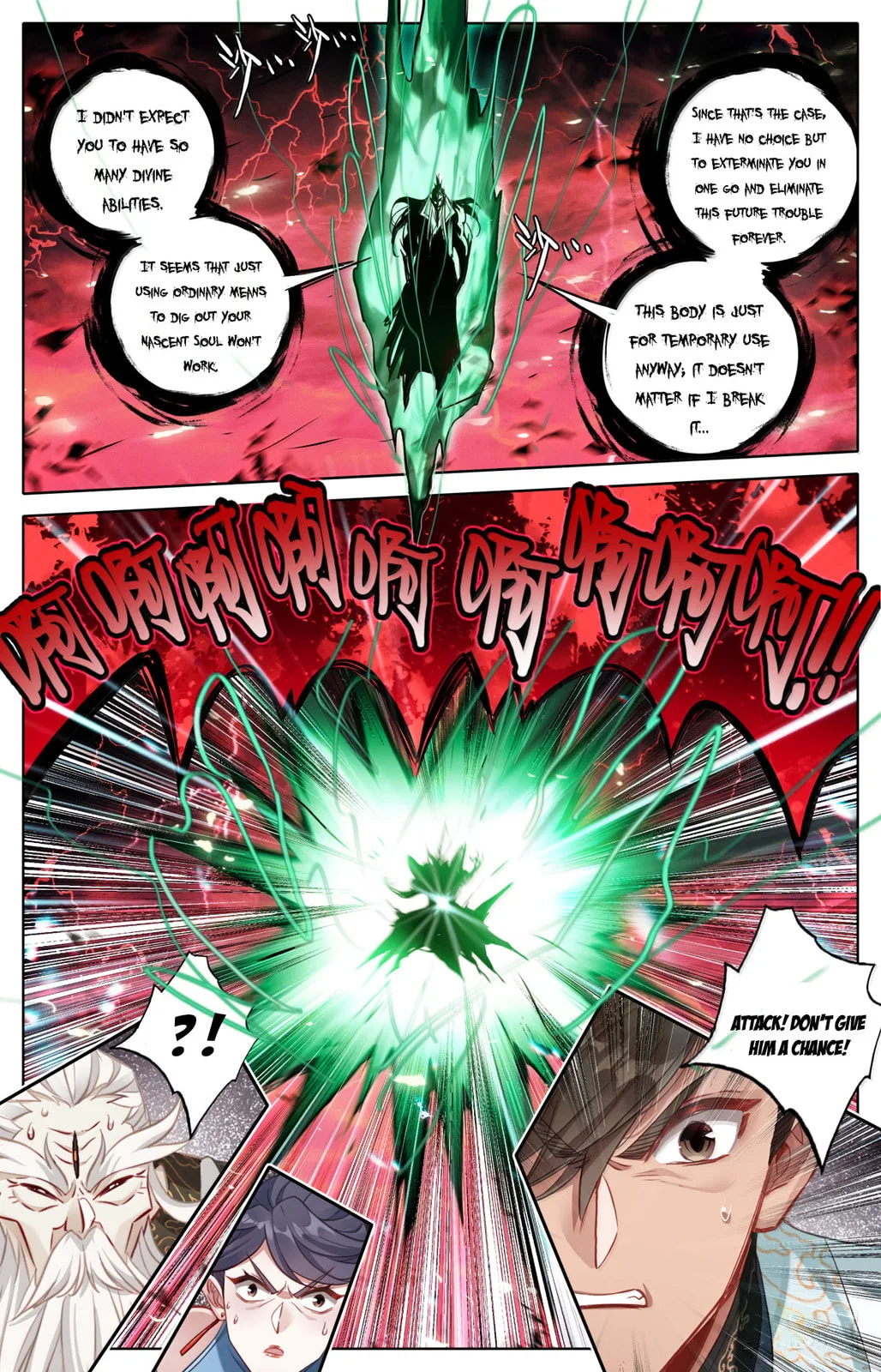 A Record of a Mortal's Journey to Immortality Chapter 372 page 14
