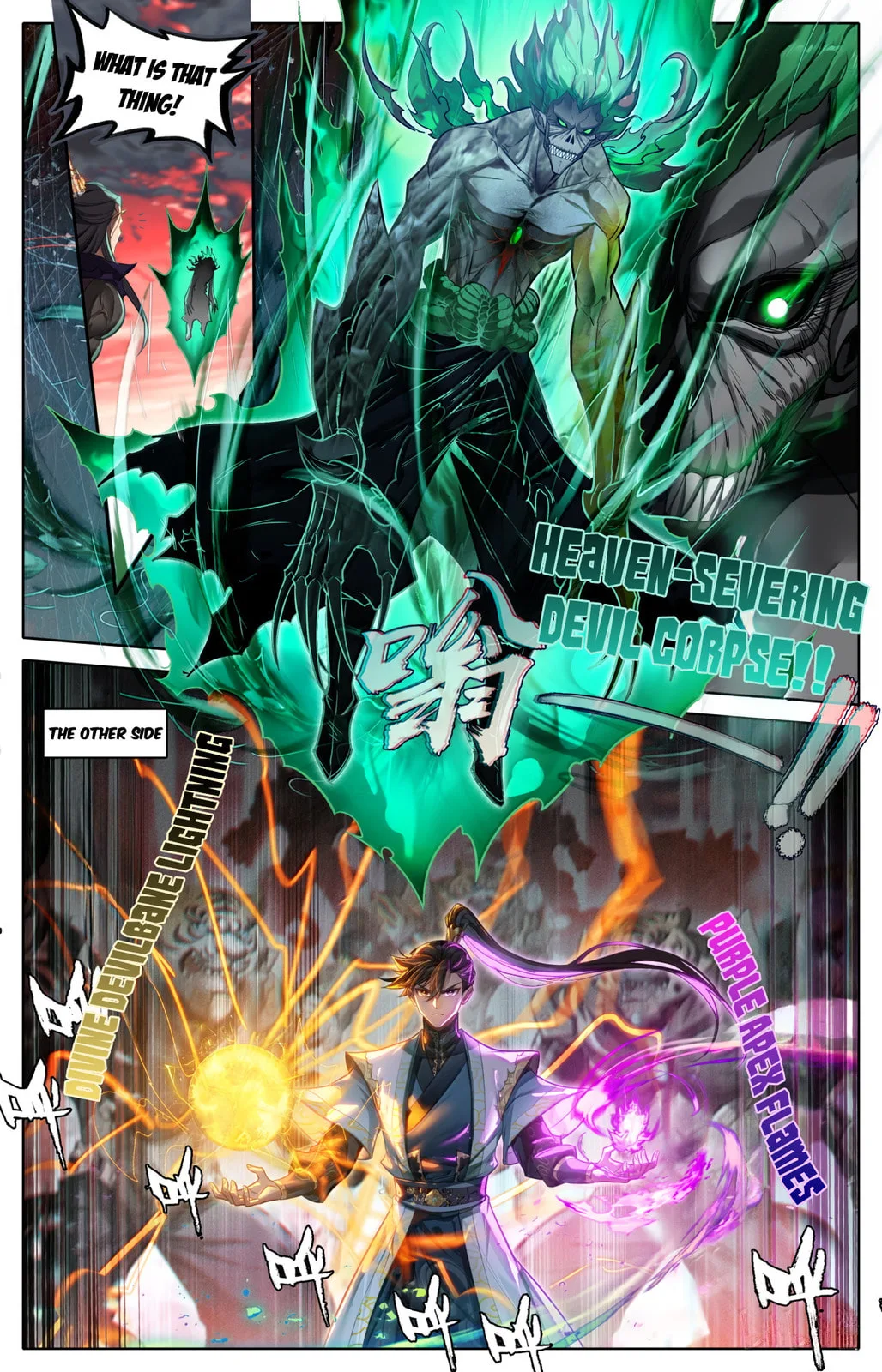 A Record of a Mortal's Journey to Immortality Chapter 372 page 12