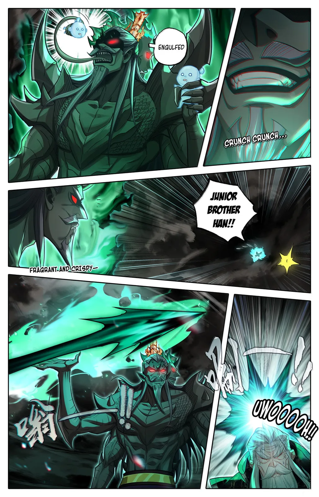 A Record of a Mortal's Journey to Immortality Chapter 374 page 16