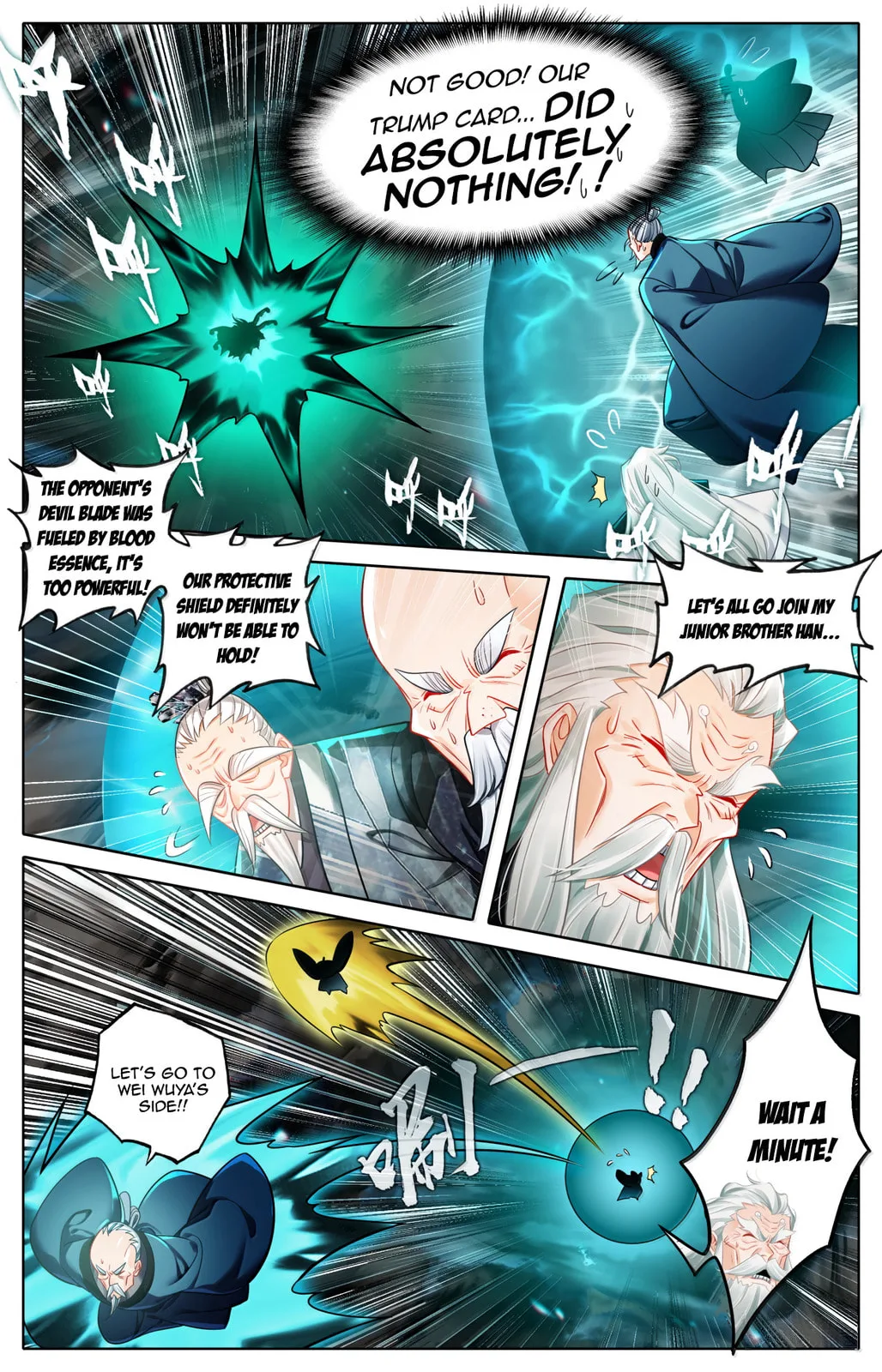 A Record of a Mortal's Journey to Immortality Chapter 374 page 14