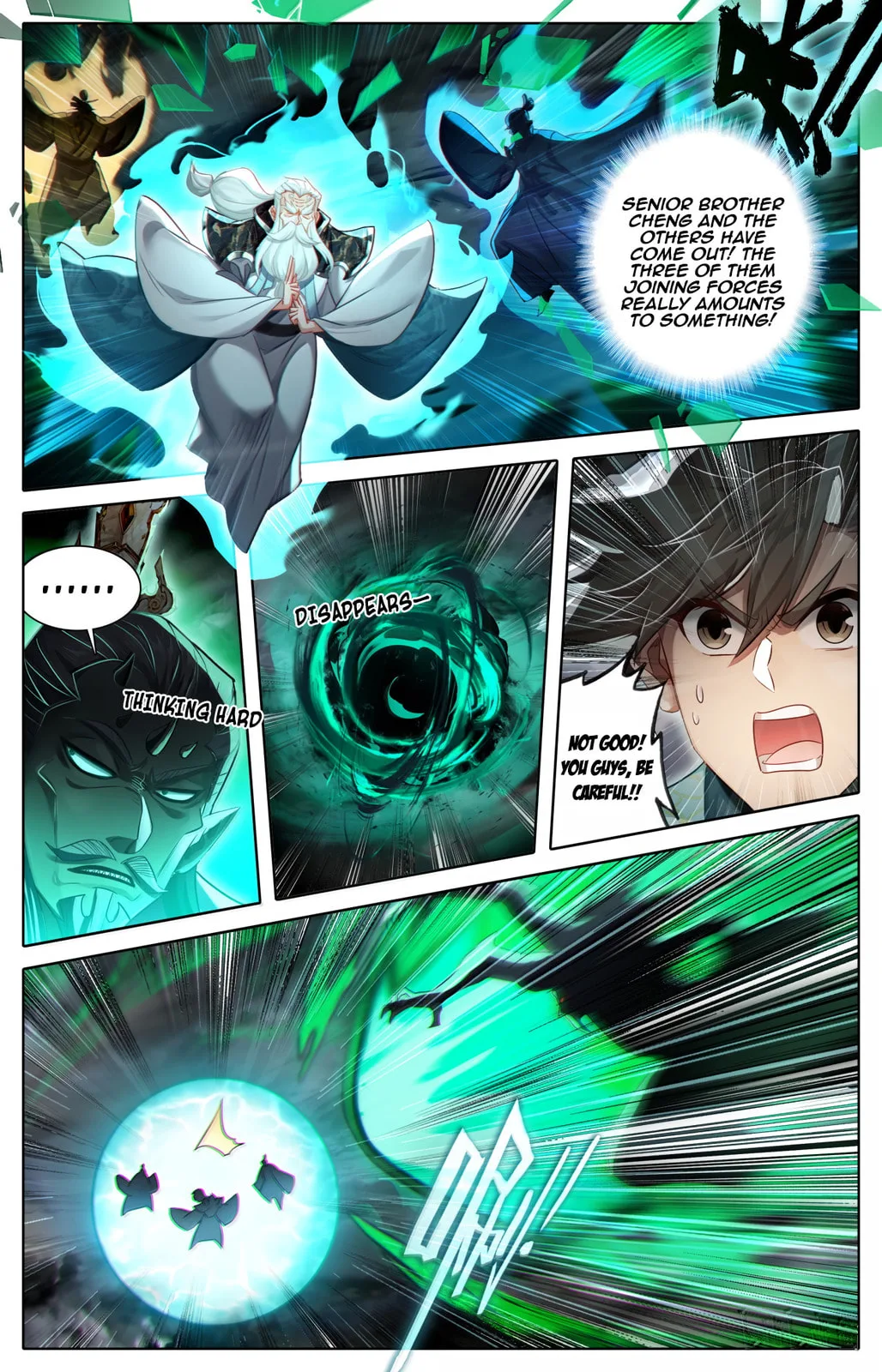 A Record of a Mortal's Journey to Immortality Chapter 374 page 10
