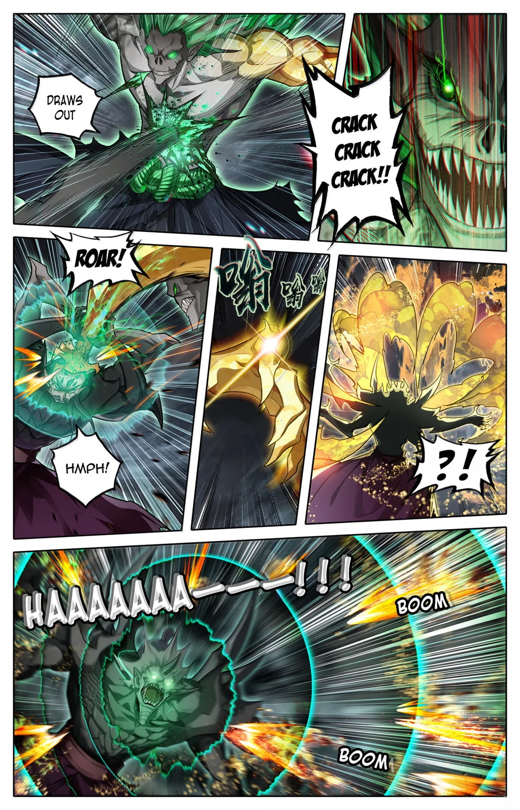 A Record of a Mortal's Journey to Immortality Chapter 374 page 6