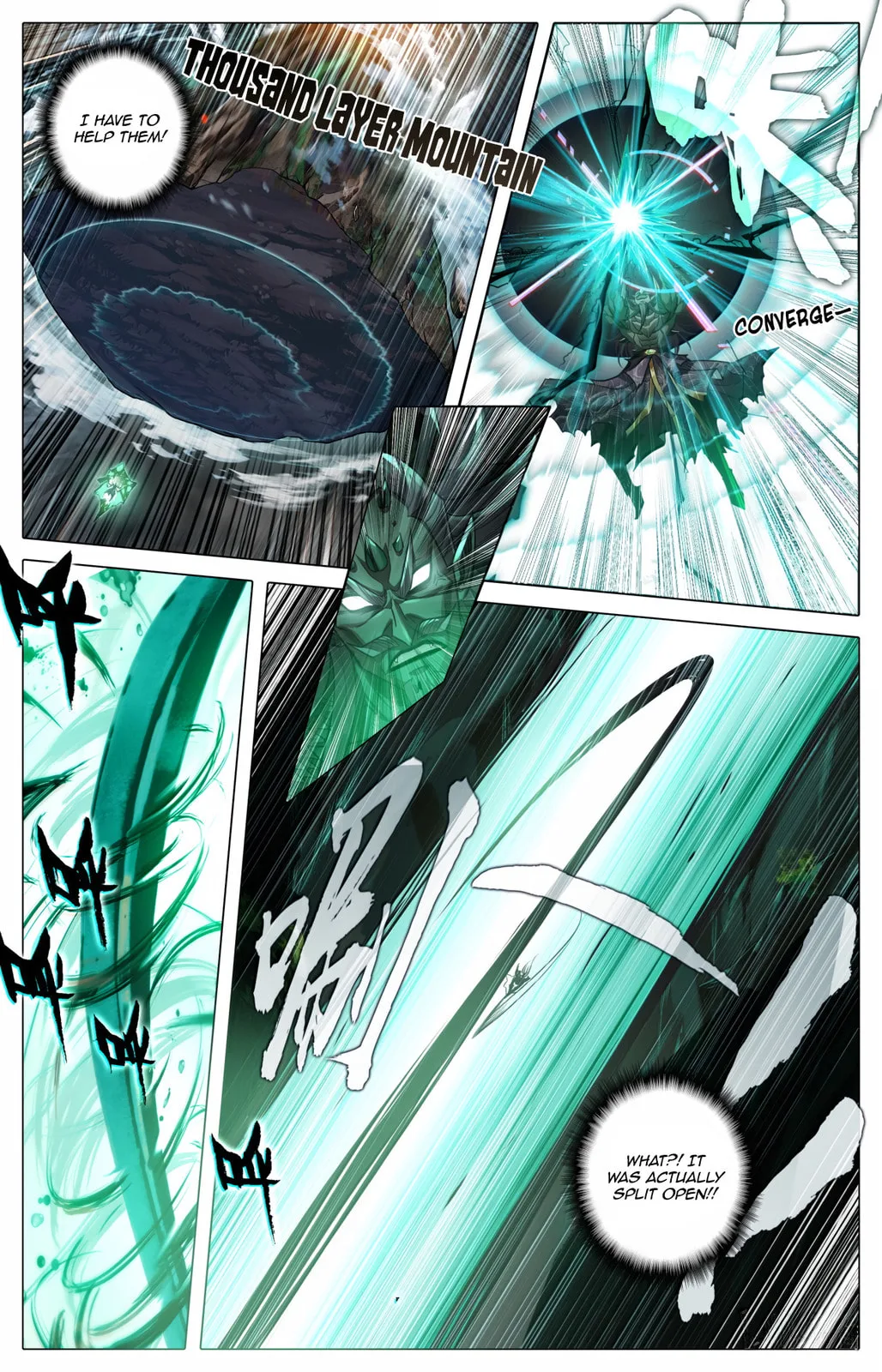 A Record of a Mortal's Journey to Immortality Chapter 374 page 13