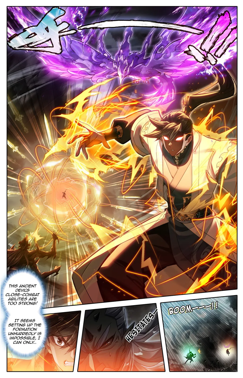 A Record of a Mortal's Journey to Immortality Chapter 374 page 9