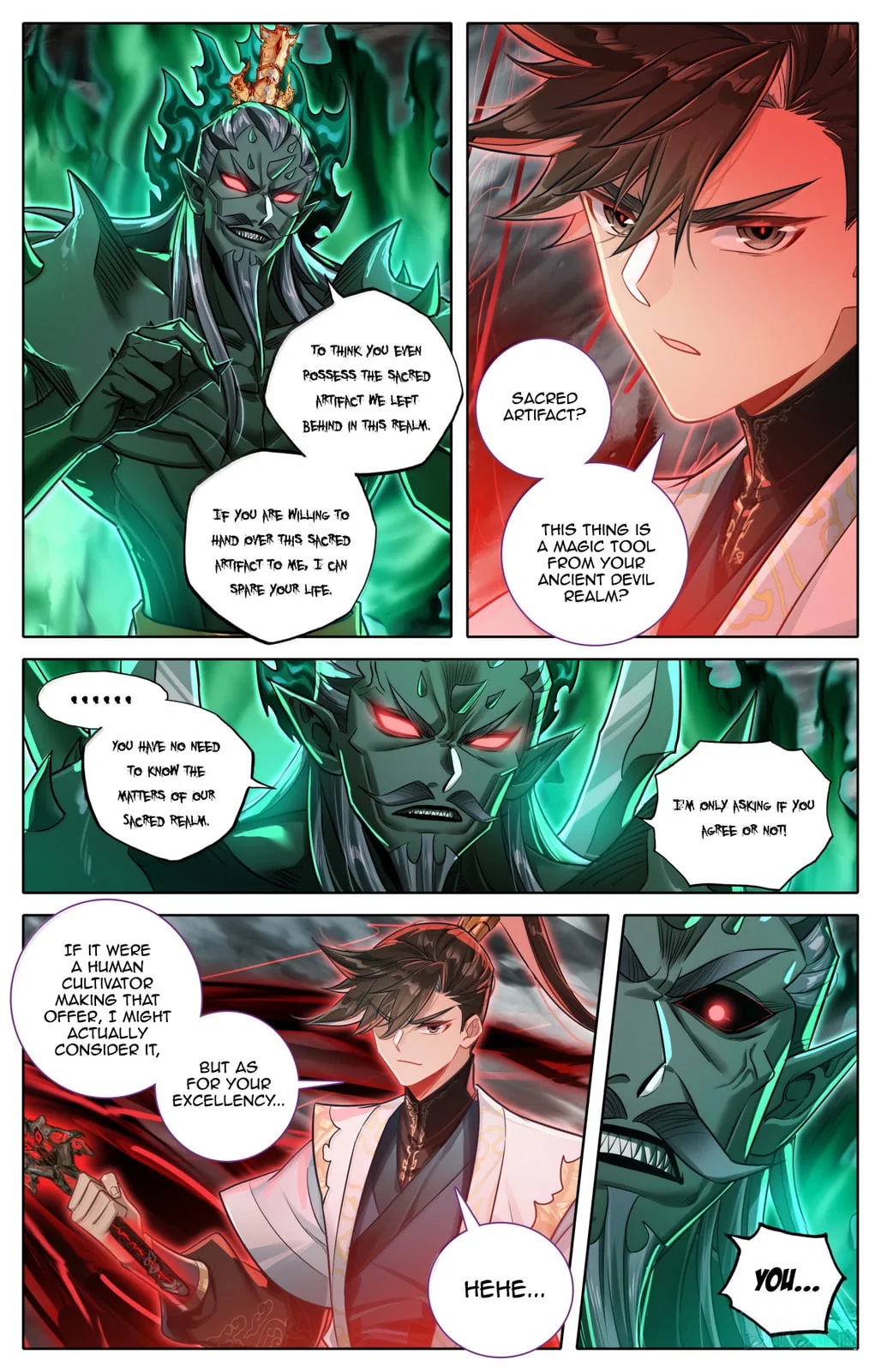 A Record of a Mortal's Journey to Immortality Chapter 375 page 3