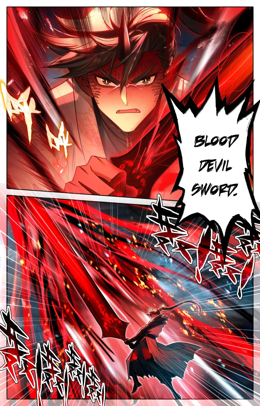 A Record of a Mortal's Journey to Immortality Chapter 375 page 15