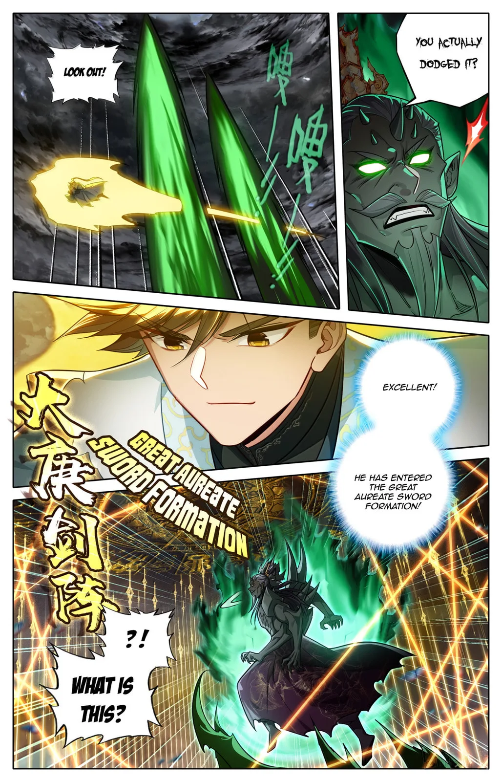 A Record of a Mortal's Journey to Immortality Chapter 375 page 10