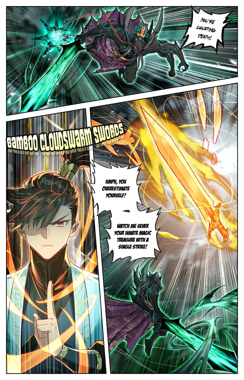 A Record of a Mortal's Journey to Immortality Chapter 375 page 4
