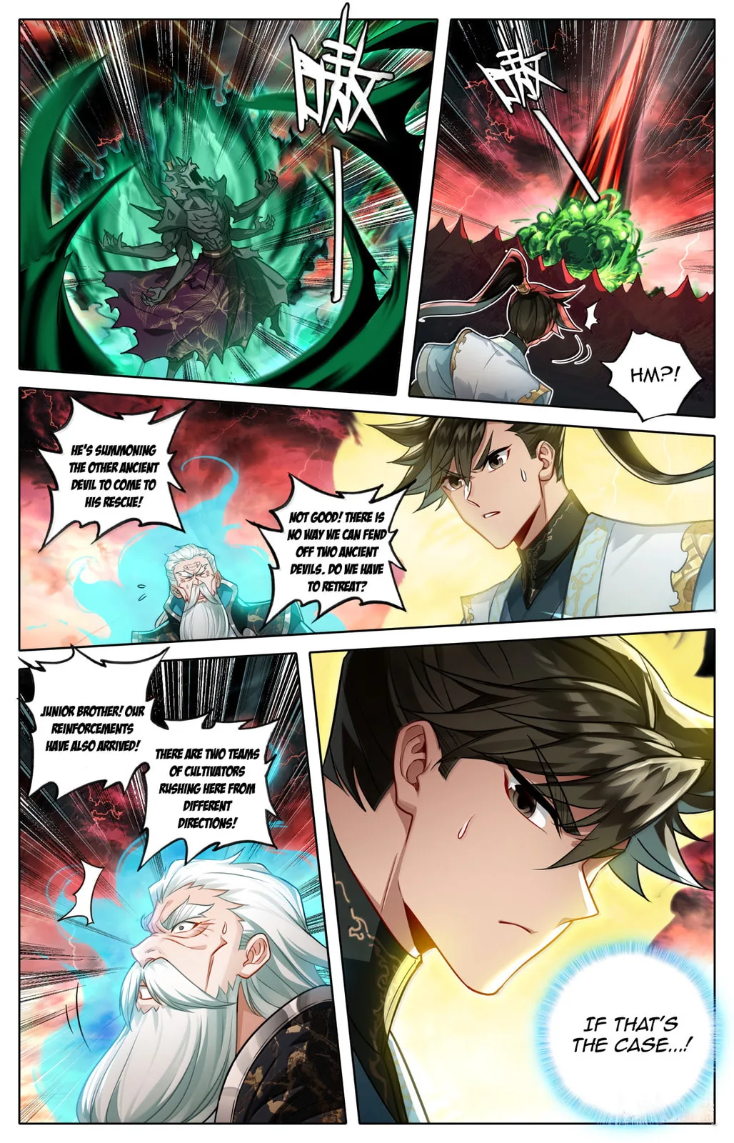 A Record of a Mortal's Journey to Immortality Chapter 375 page 13