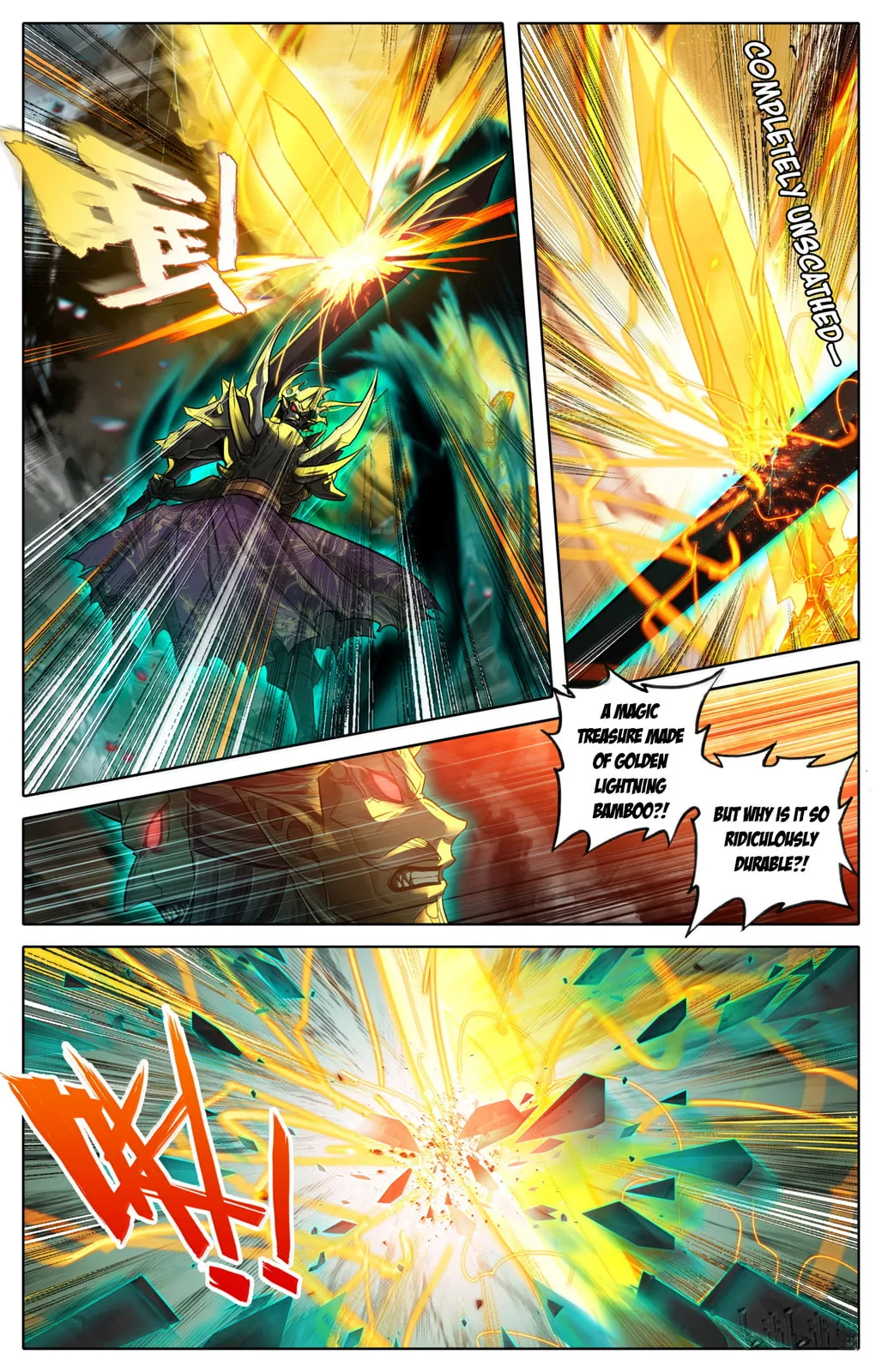 A Record of a Mortal's Journey to Immortality Chapter 375 page 5