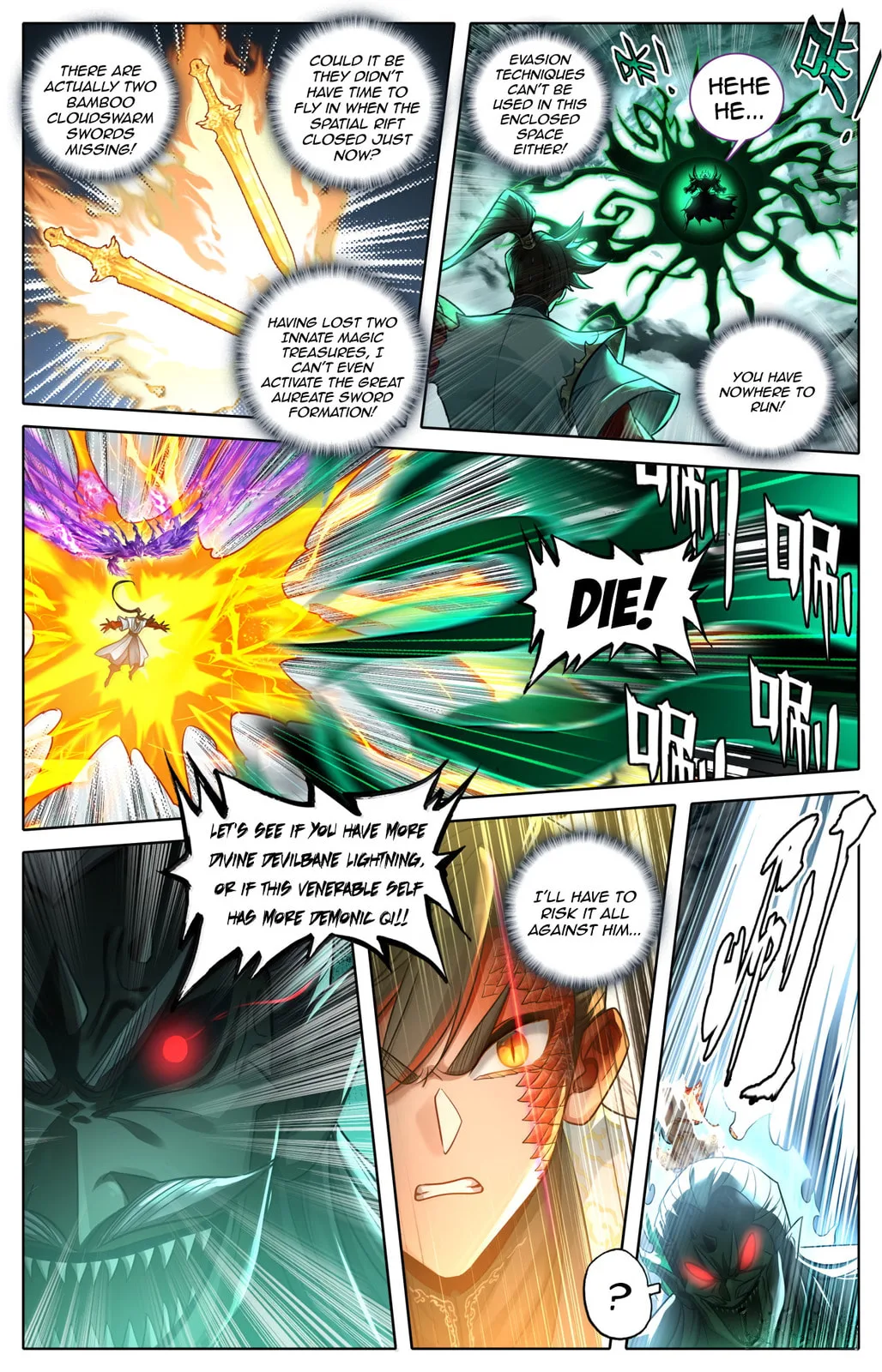 A Record of a Mortal's Journey to Immortality Chapter 376 page 11