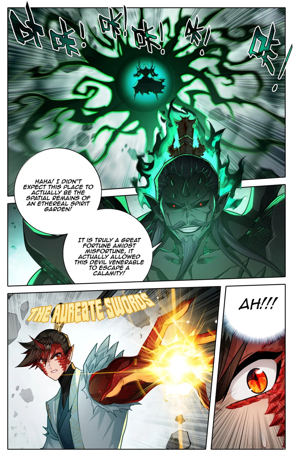 A Record of a Mortal's Journey to Immortality Chapter 376 page 10