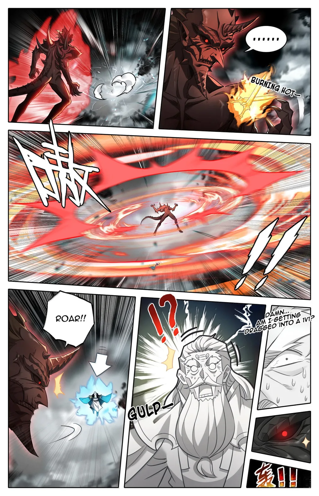 A Record of a Mortal's Journey to Immortality Chapter 376 page 6