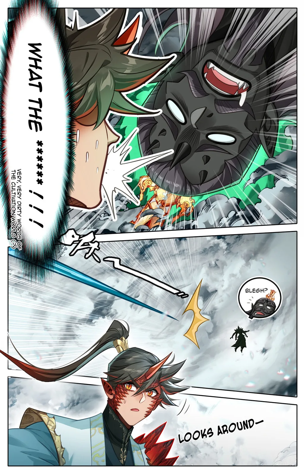 A Record of a Mortal's Journey to Immortality Chapter 376 page 8
