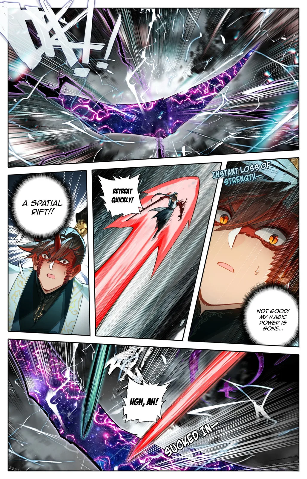 A Record of a Mortal's Journey to Immortality Chapter 376 page 4