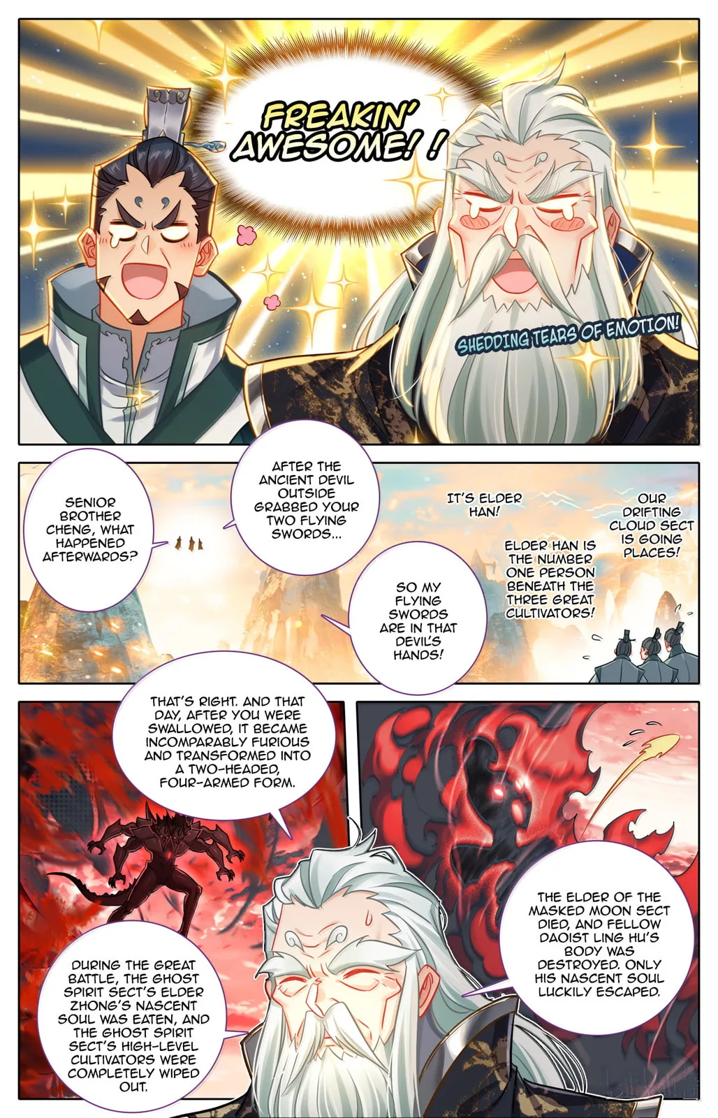 A Record of a Mortal's Journey to Immortality Chapter 377 page 15