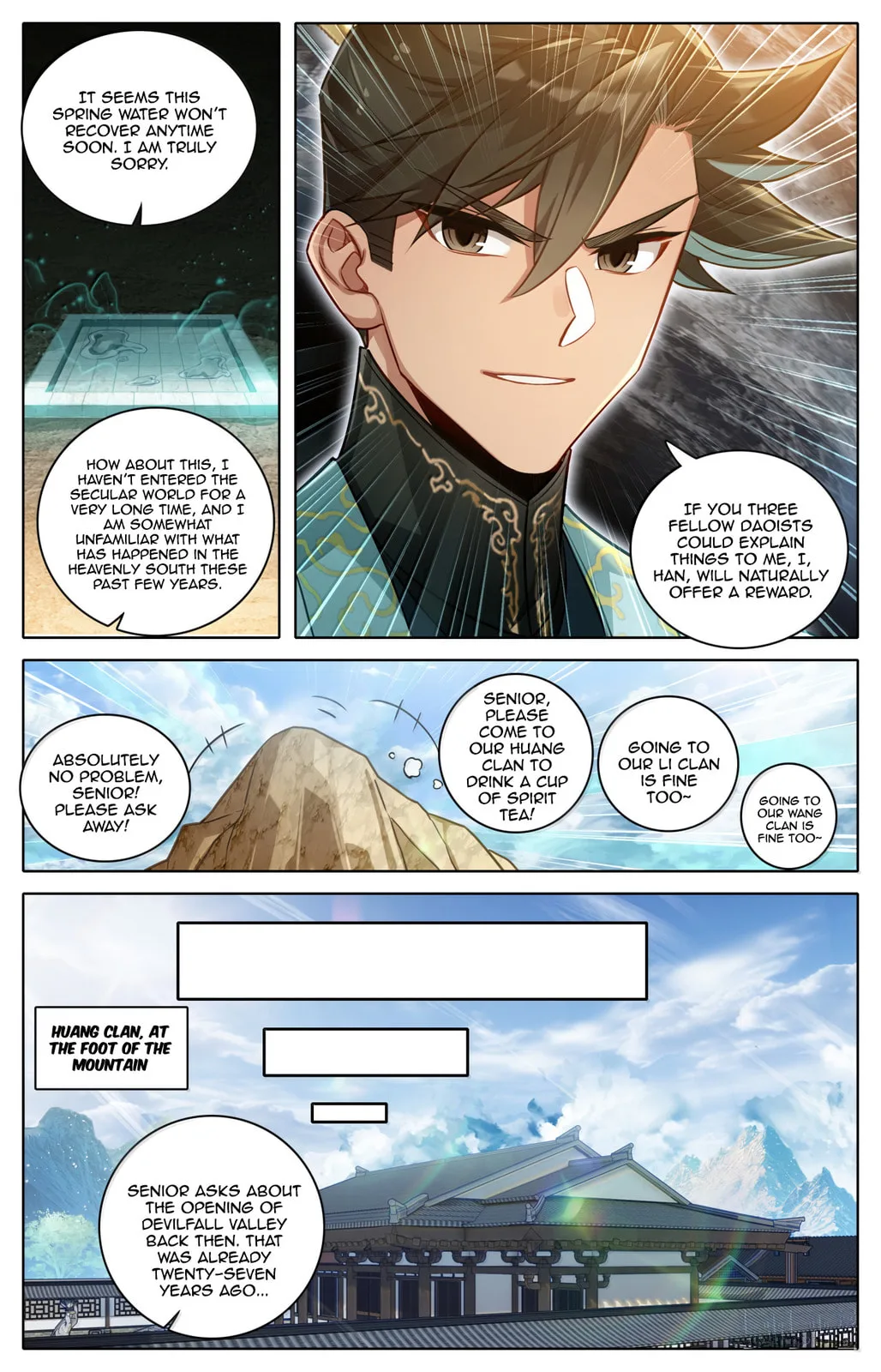 A Record of a Mortal's Journey to Immortality Chapter 377 page 7
