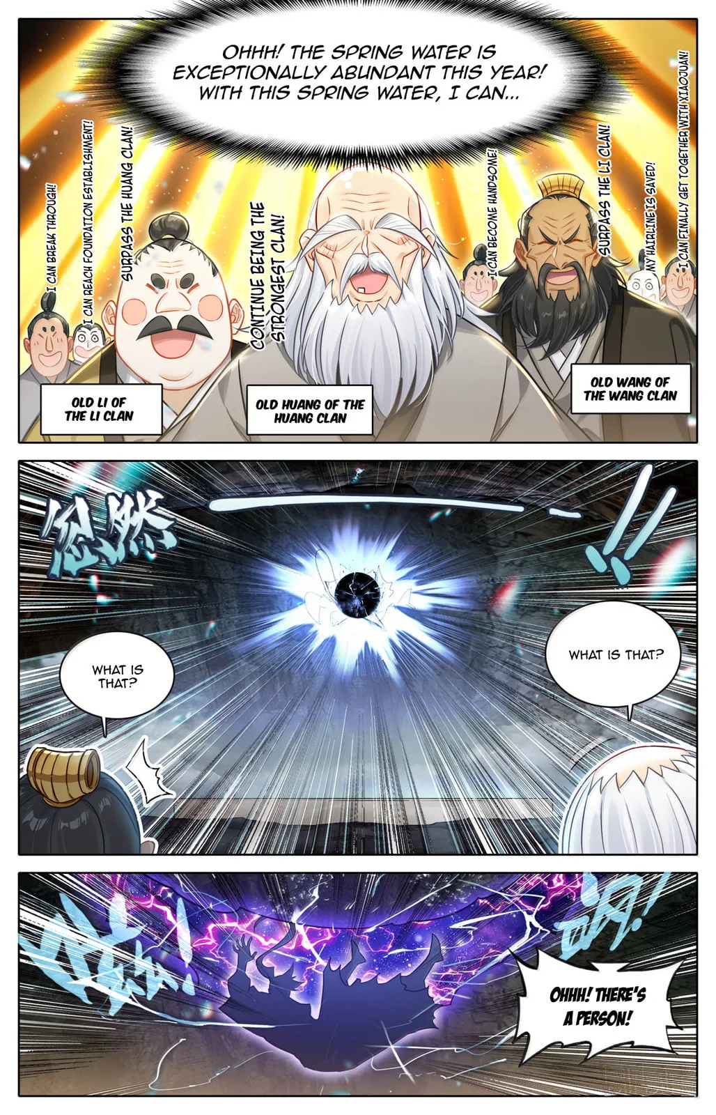 A Record of a Mortal's Journey to Immortality Chapter 377 page 4