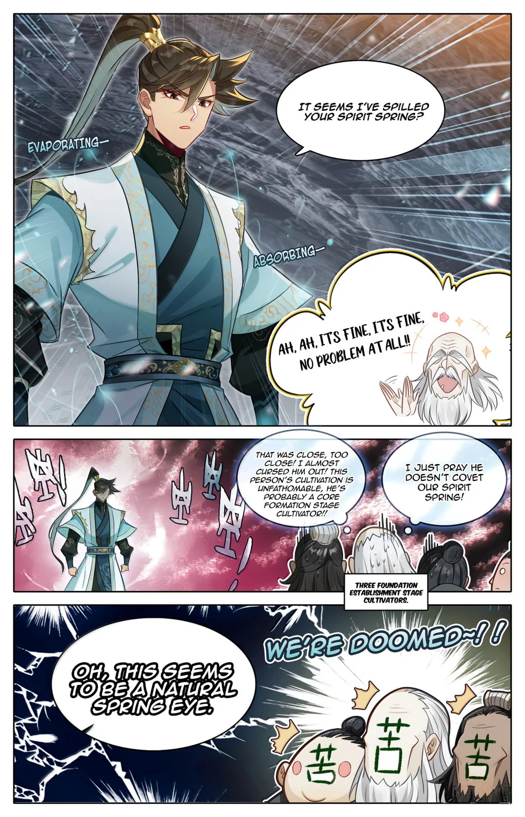 A Record of a Mortal's Journey to Immortality Chapter 377 page 6