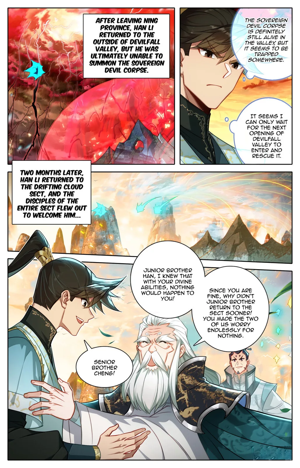 A Record of a Mortal's Journey to Immortality Chapter 377 page 12