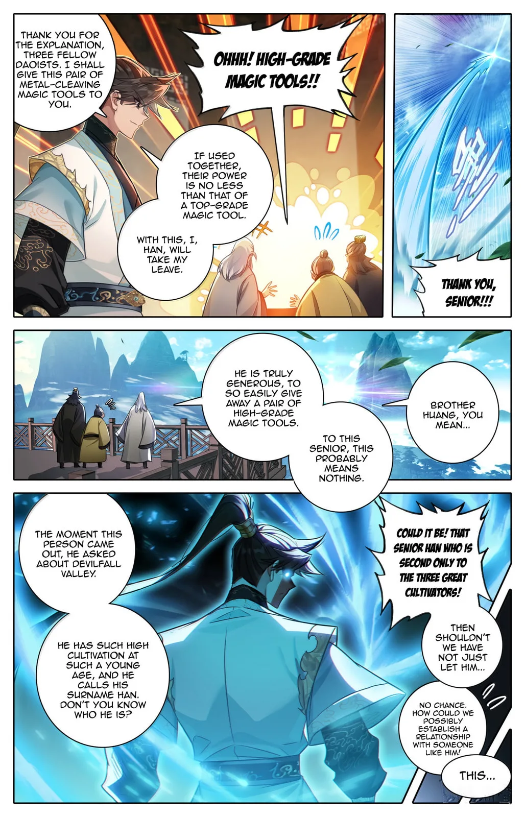 A Record of a Mortal's Journey to Immortality Chapter 377 page 11